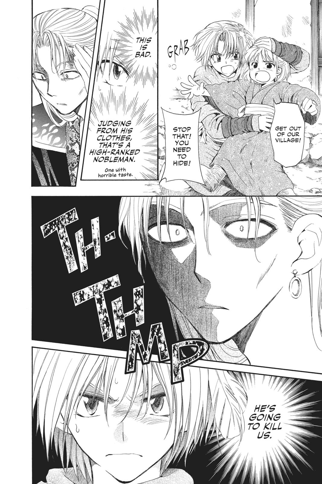 Yona of the Dawn Chapter 53 - Page 12