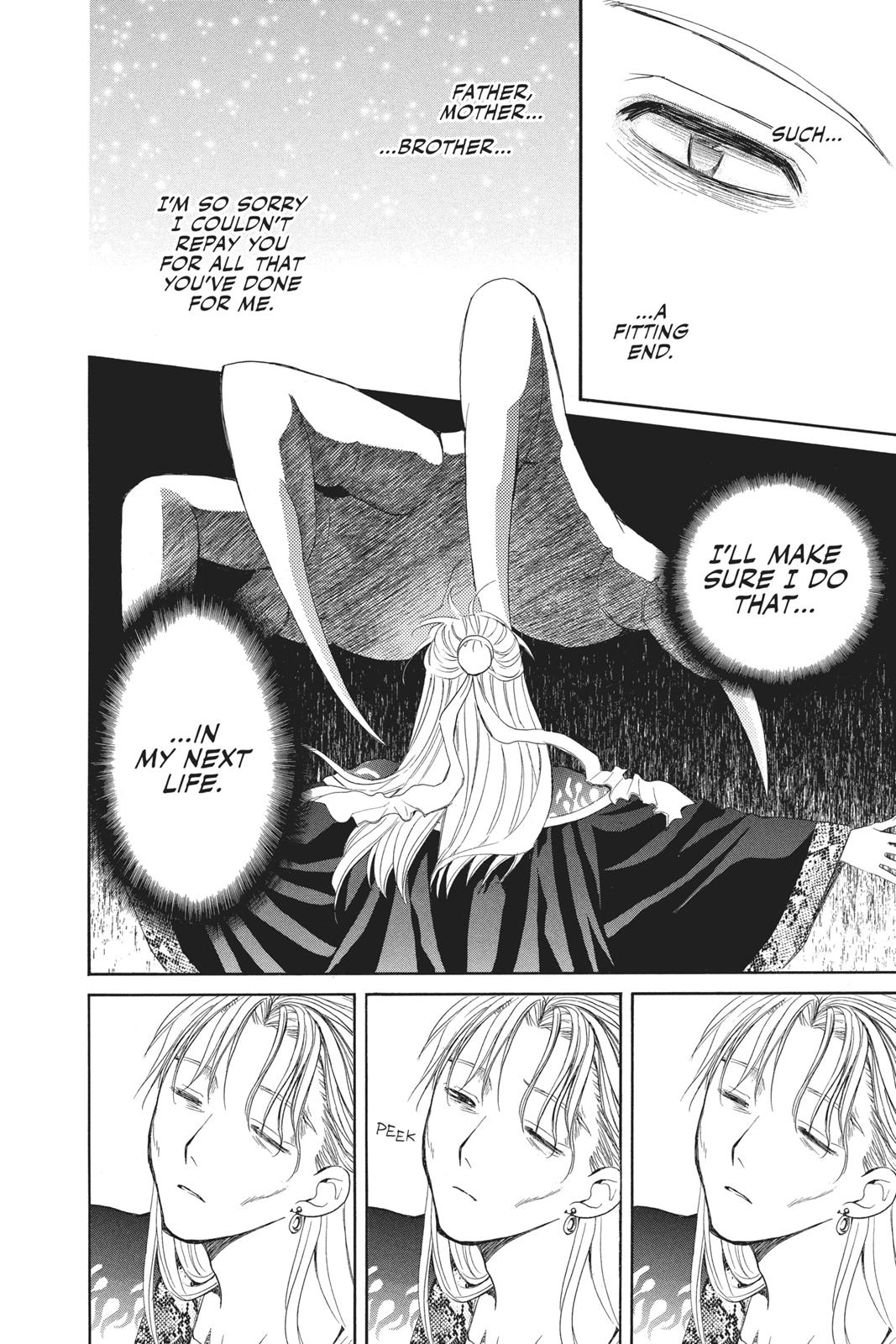 Yona of the Dawn Chapter 53 - Page 20