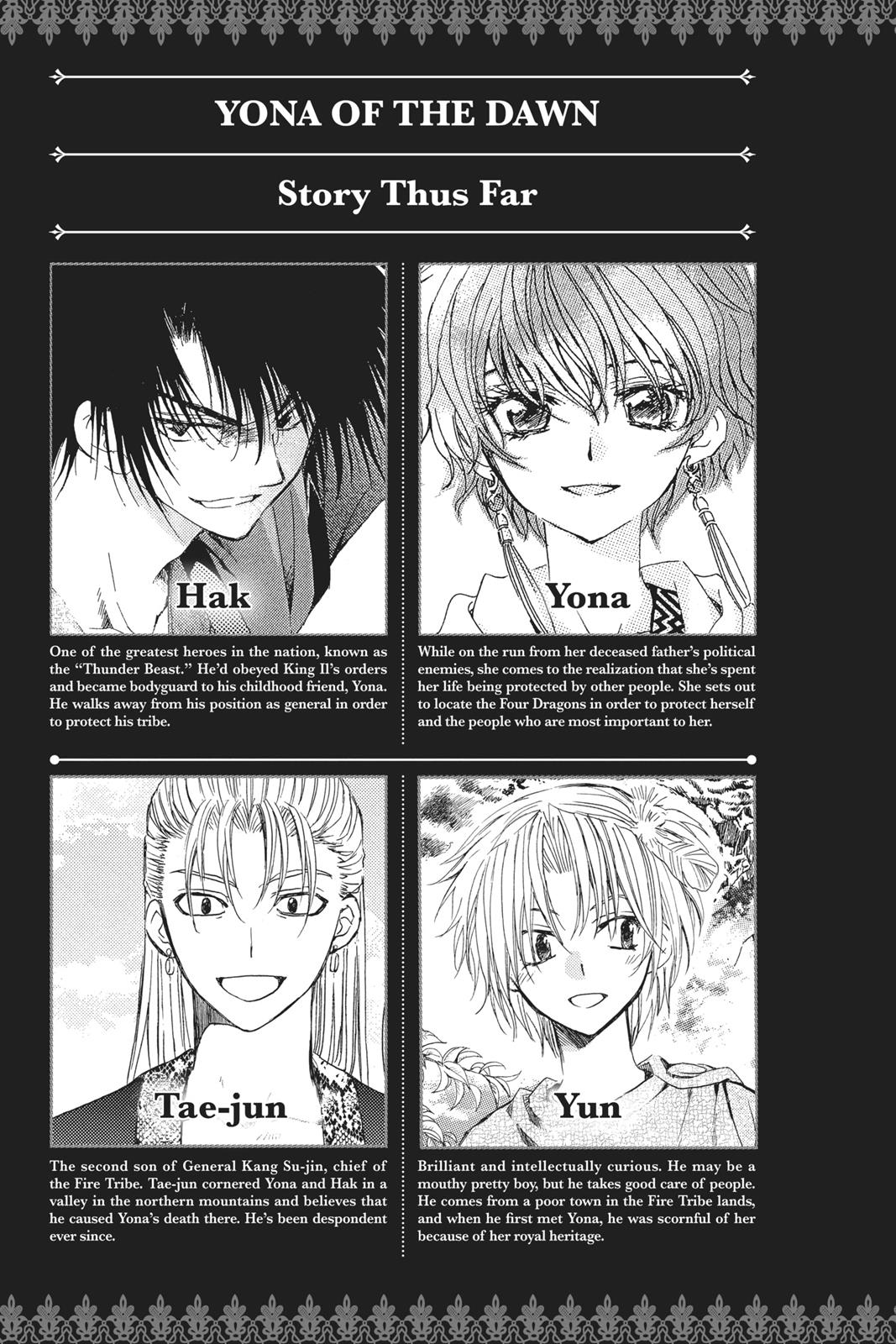 Yona of the Dawn Chapter 54 - Page 3