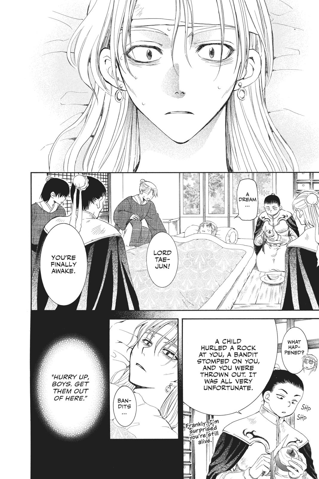 Yona of the Dawn Chapter 54 - Page 9