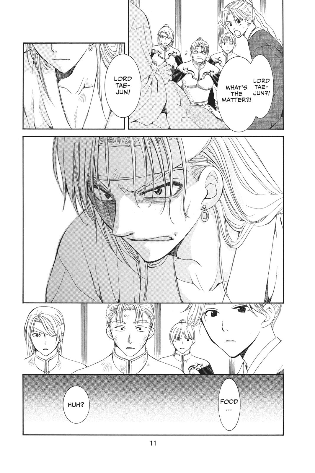 Yona of the Dawn Chapter 54 - Page 12