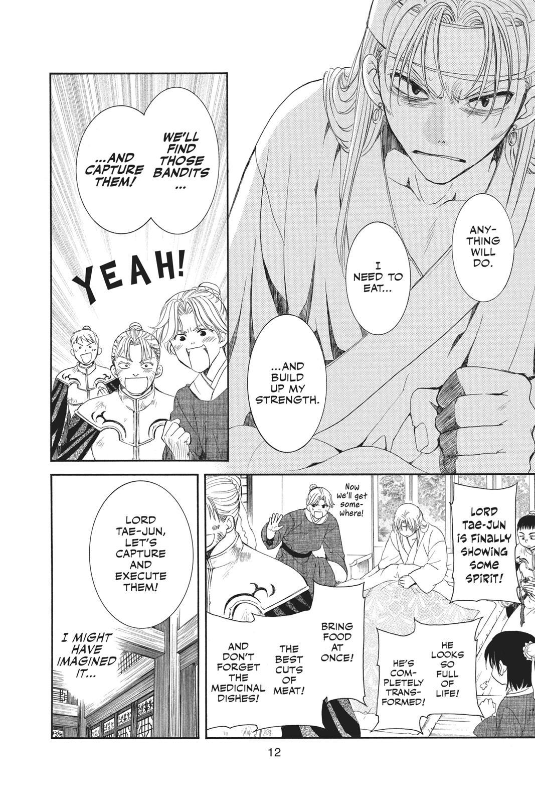Yona of the Dawn Chapter 54 - Page 13