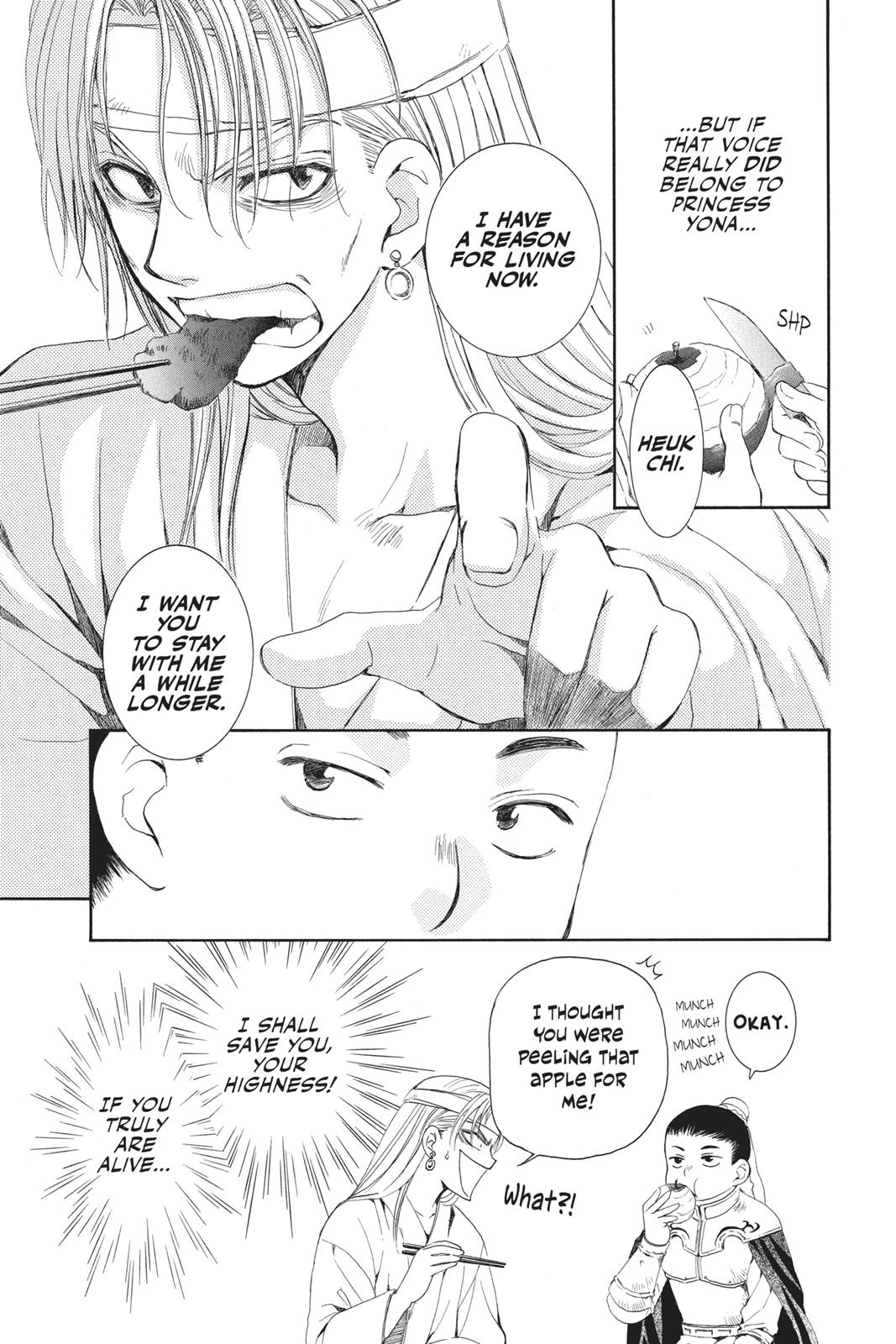 Yona of the Dawn Chapter 54 - Page 14
