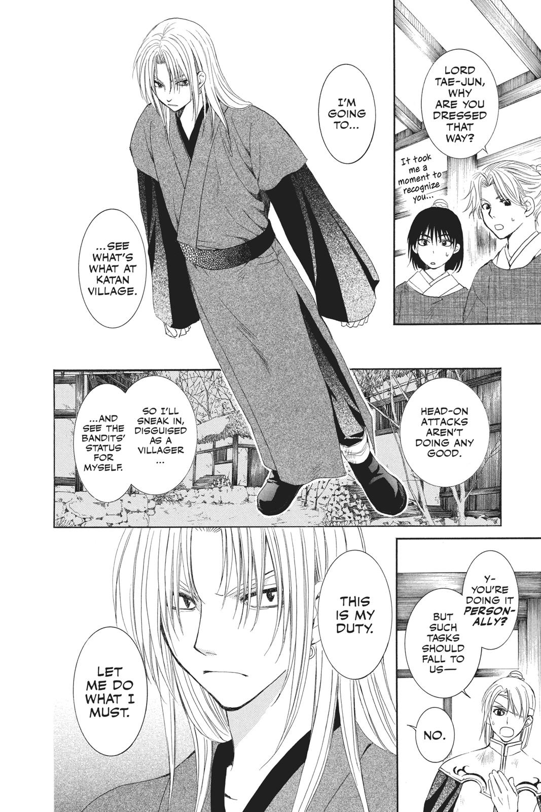 Yona of the Dawn Chapter 54 - Page 17