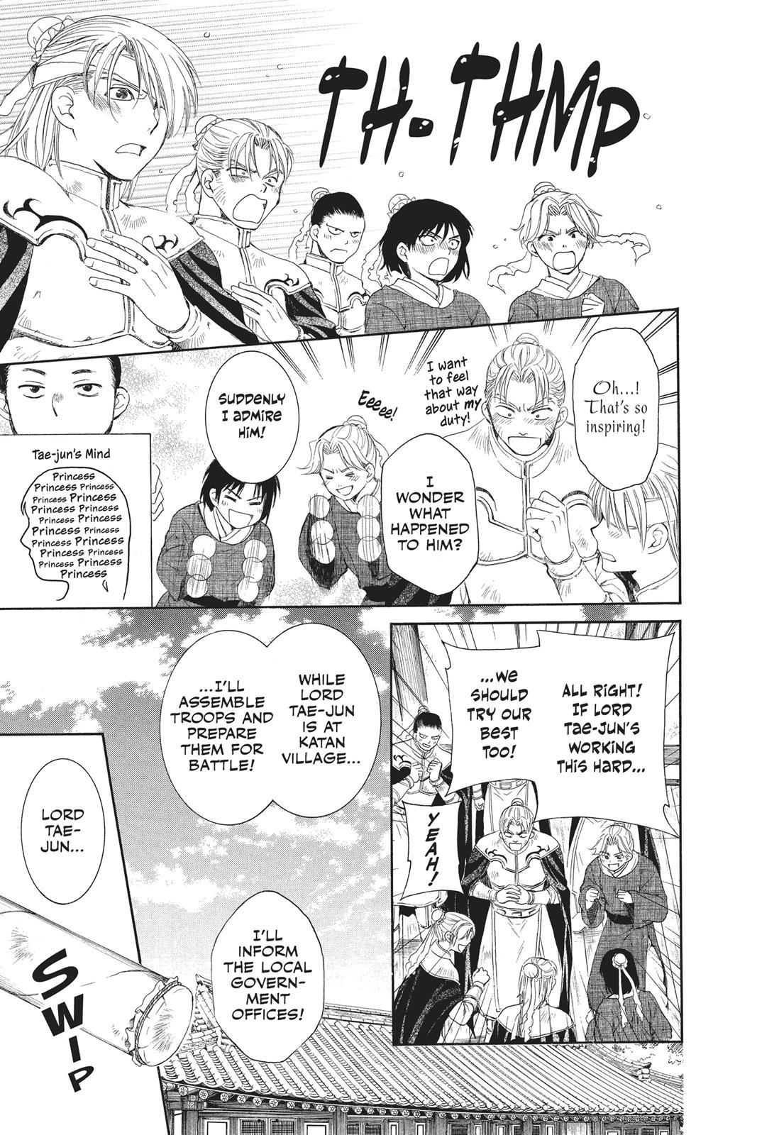 Yona of the Dawn Chapter 54 - Page 18