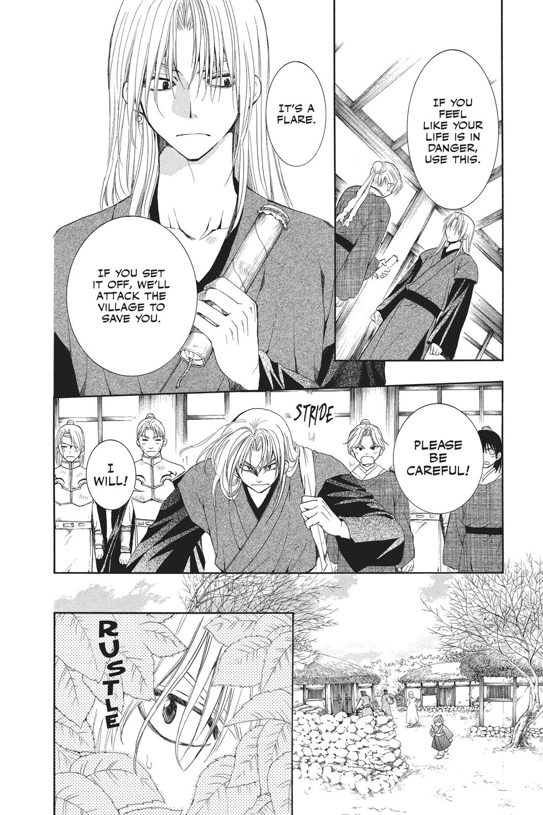 Yona of the Dawn Chapter 54 - Page 19