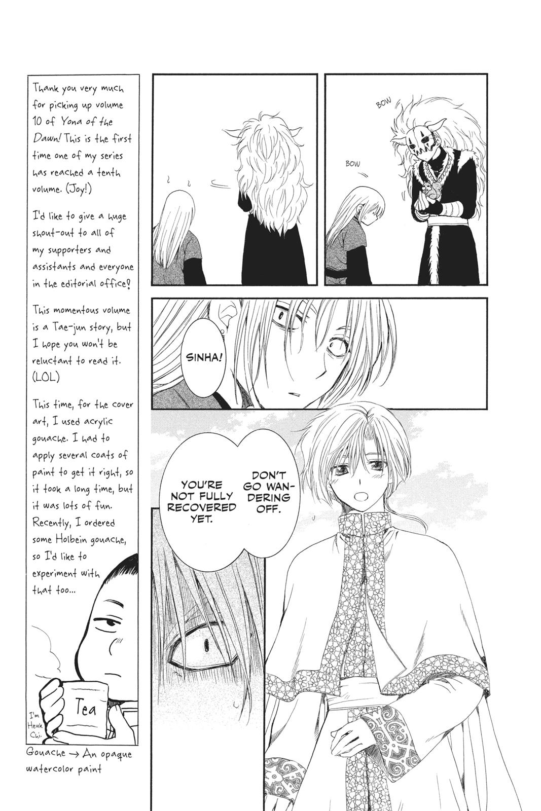 Yona of the Dawn Chapter 54 - Page 22