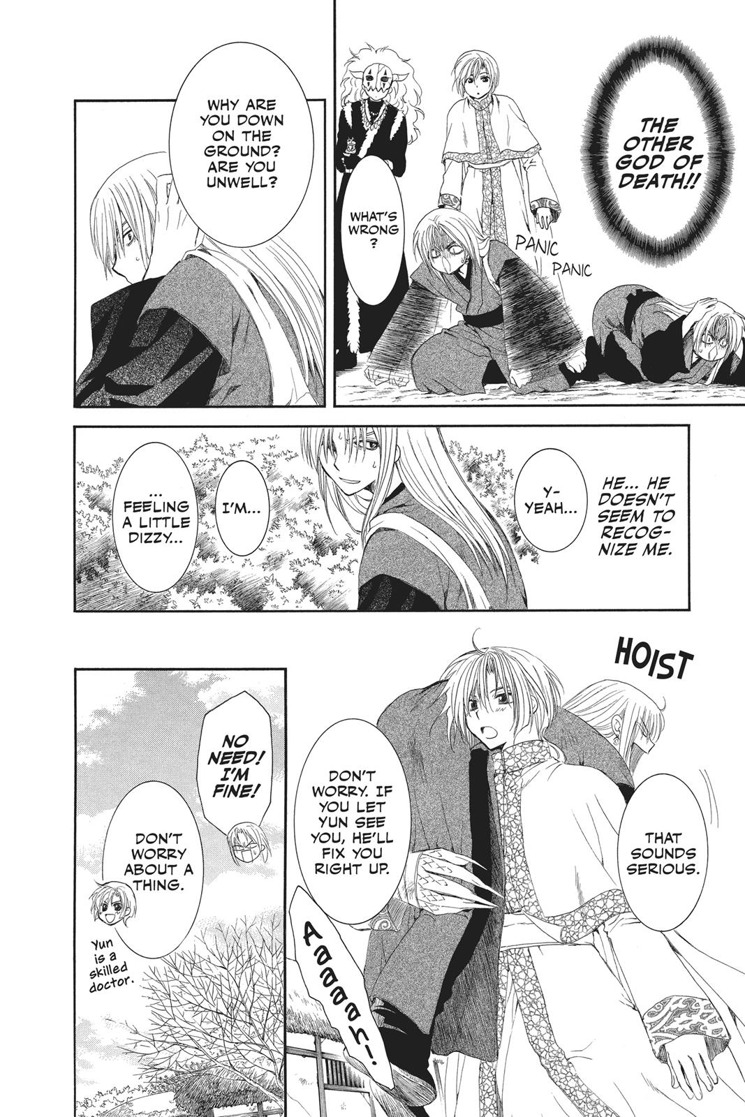 Yona of the Dawn Chapter 54 - Page 23