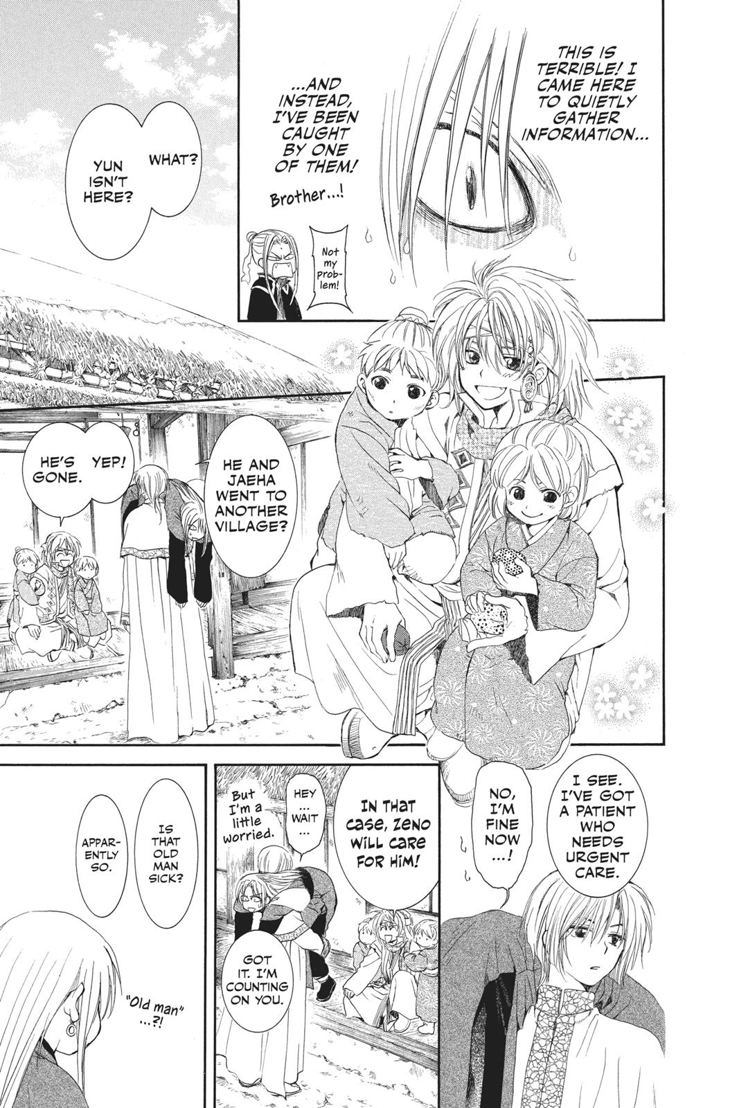 Yona of the Dawn Chapter 54 - Page 24