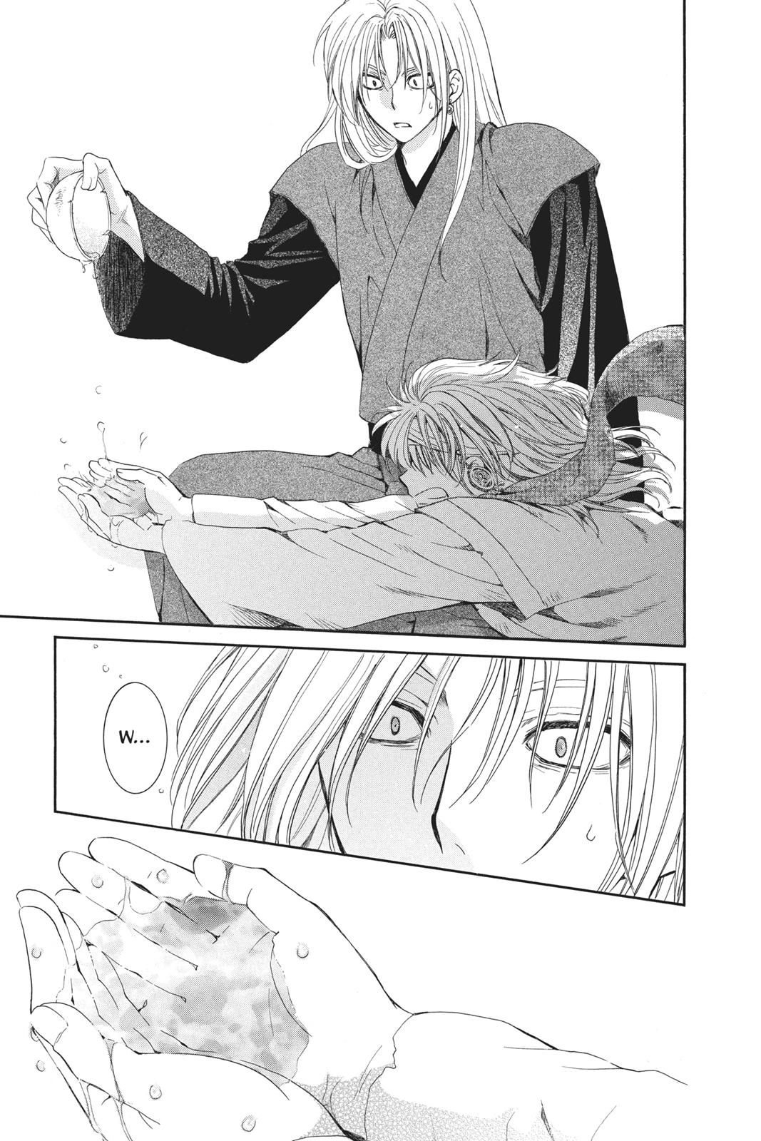 Yona of the Dawn Chapter 54 - Page 26