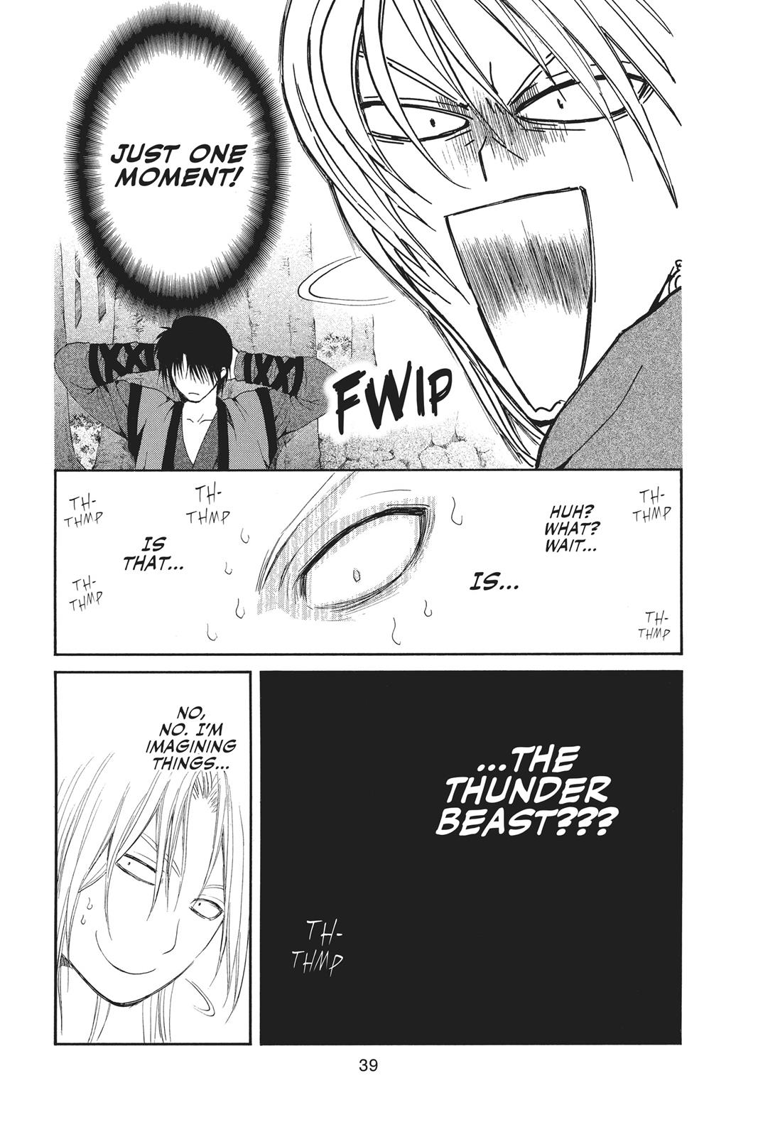 Yona of the Dawn Chapter 55 - Page 3