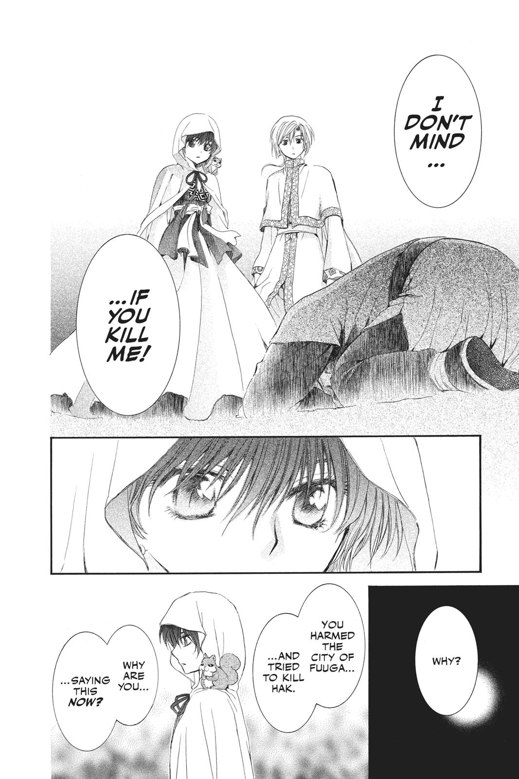 Yona of the Dawn Chapter 55 - Page 23