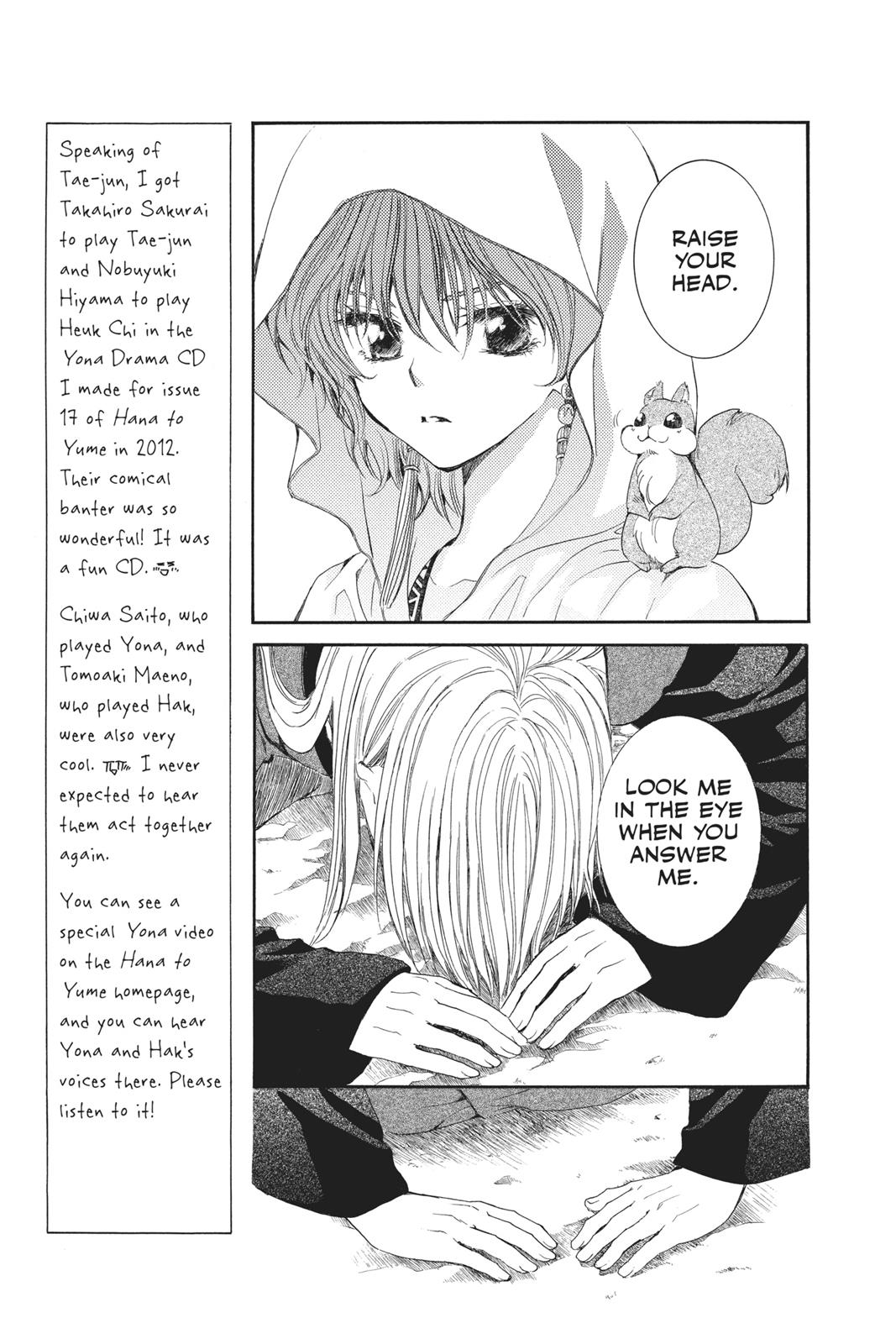 Yona of the Dawn Chapter 55 - Page 24