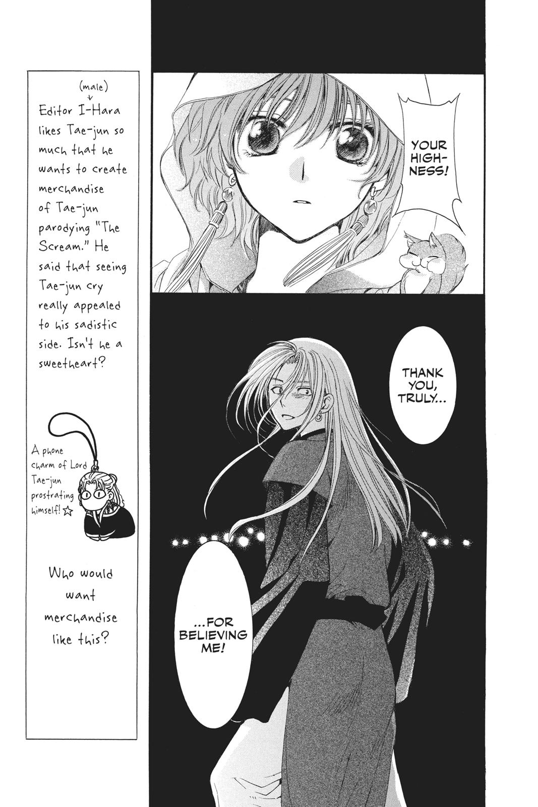 Yona of the Dawn Chapter 56 - Page 5