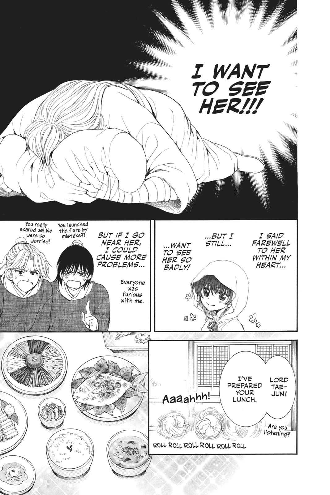 Yona of the Dawn Chapter 56 - Page 14