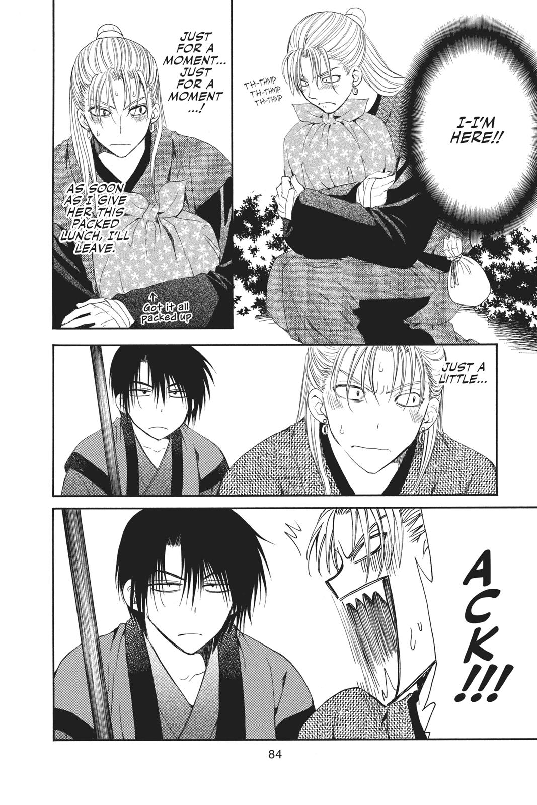 Yona of the Dawn Chapter 56 - Page 17