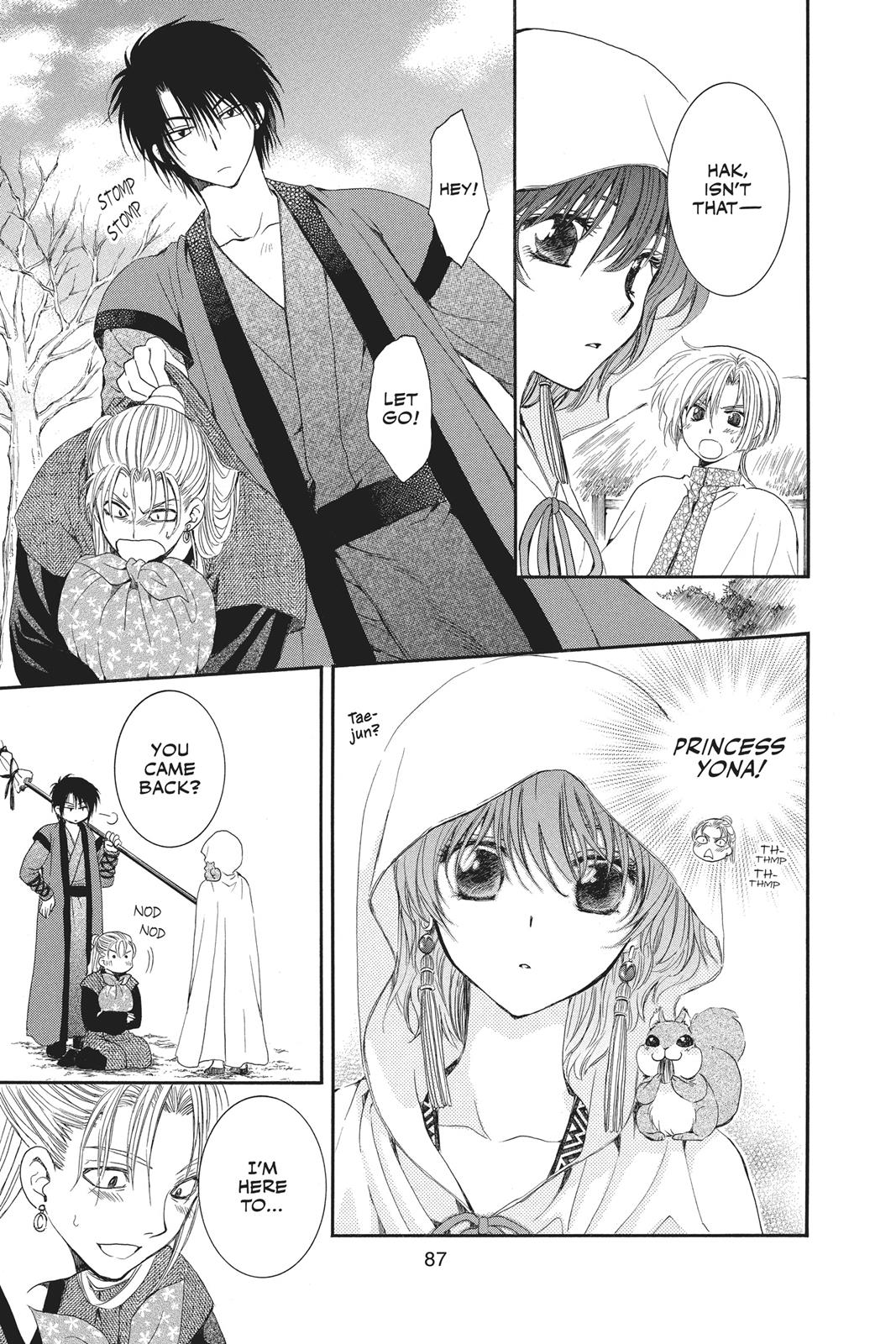 Yona of the Dawn Chapter 56 - Page 20
