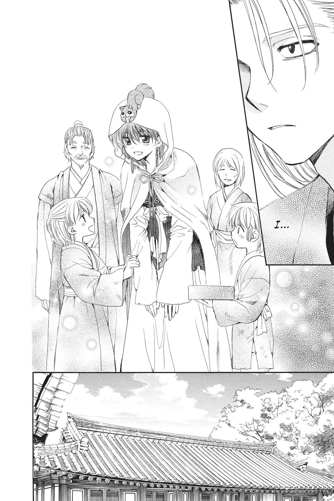 Yona of the Dawn Chapter 56 - Page 27