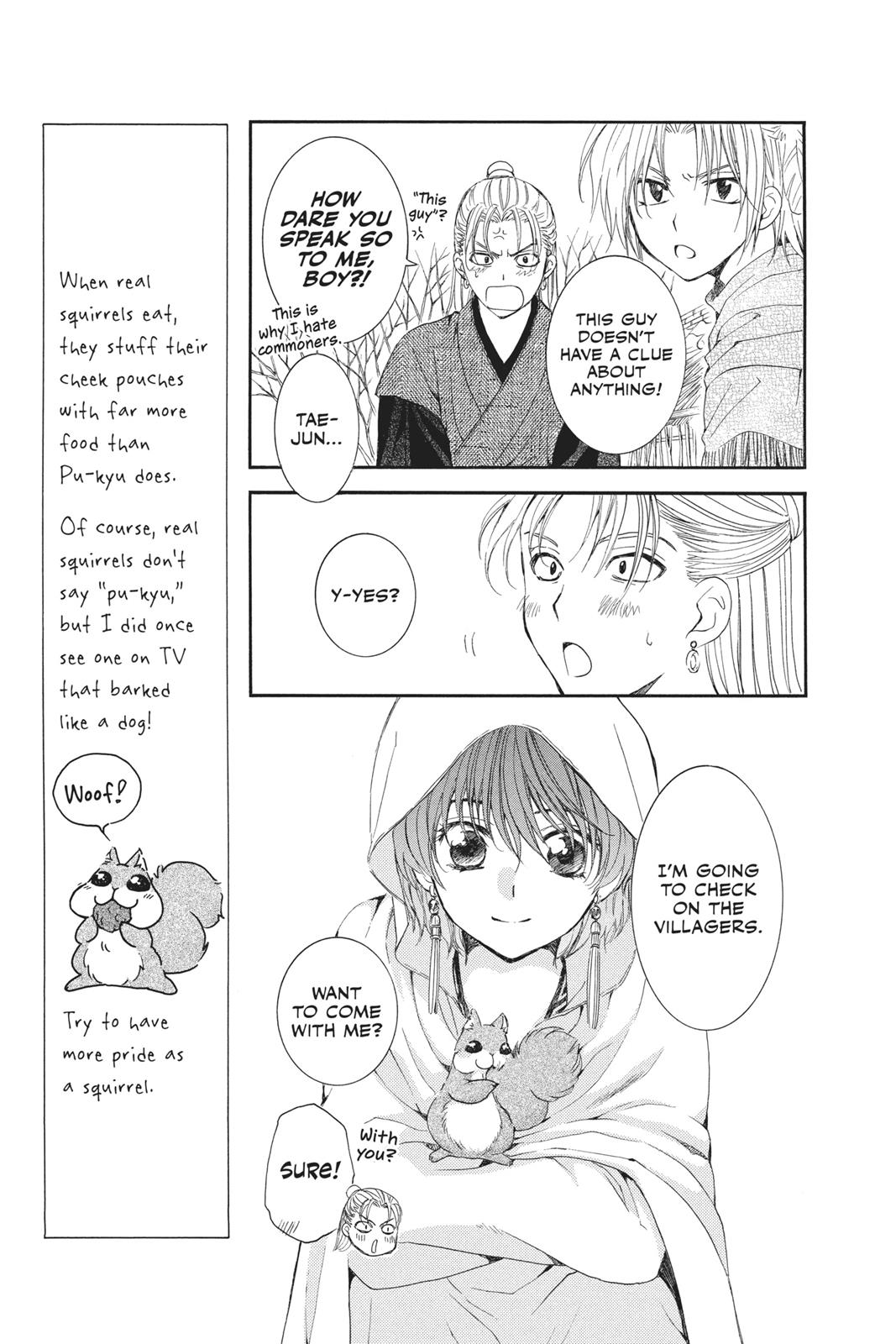 Yona of the Dawn Chapter 57 - Page 7