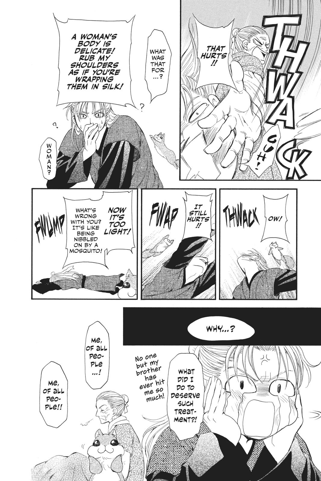 Yona of the Dawn Chapter 57 - Page 12