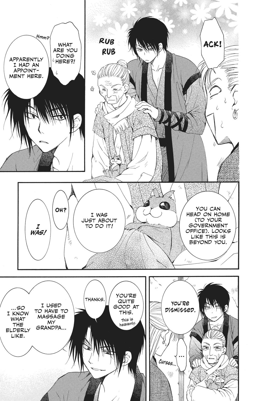 Yona of the Dawn Chapter 57 - Page 15