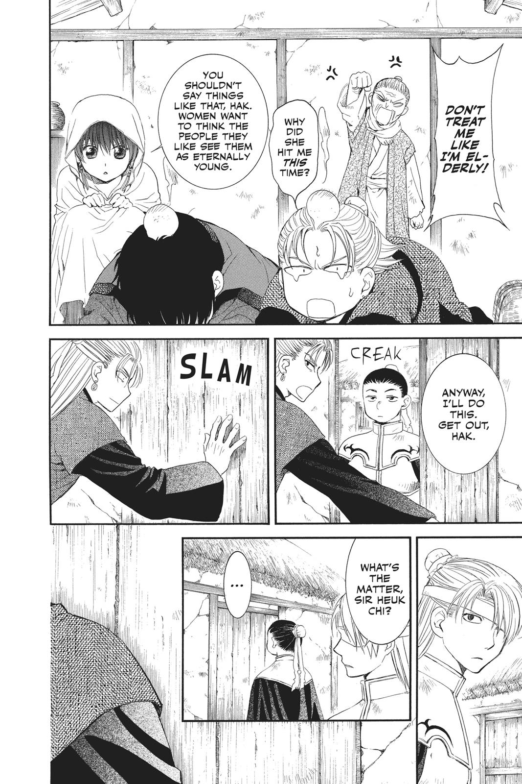 Yona of the Dawn Chapter 57 - Page 16