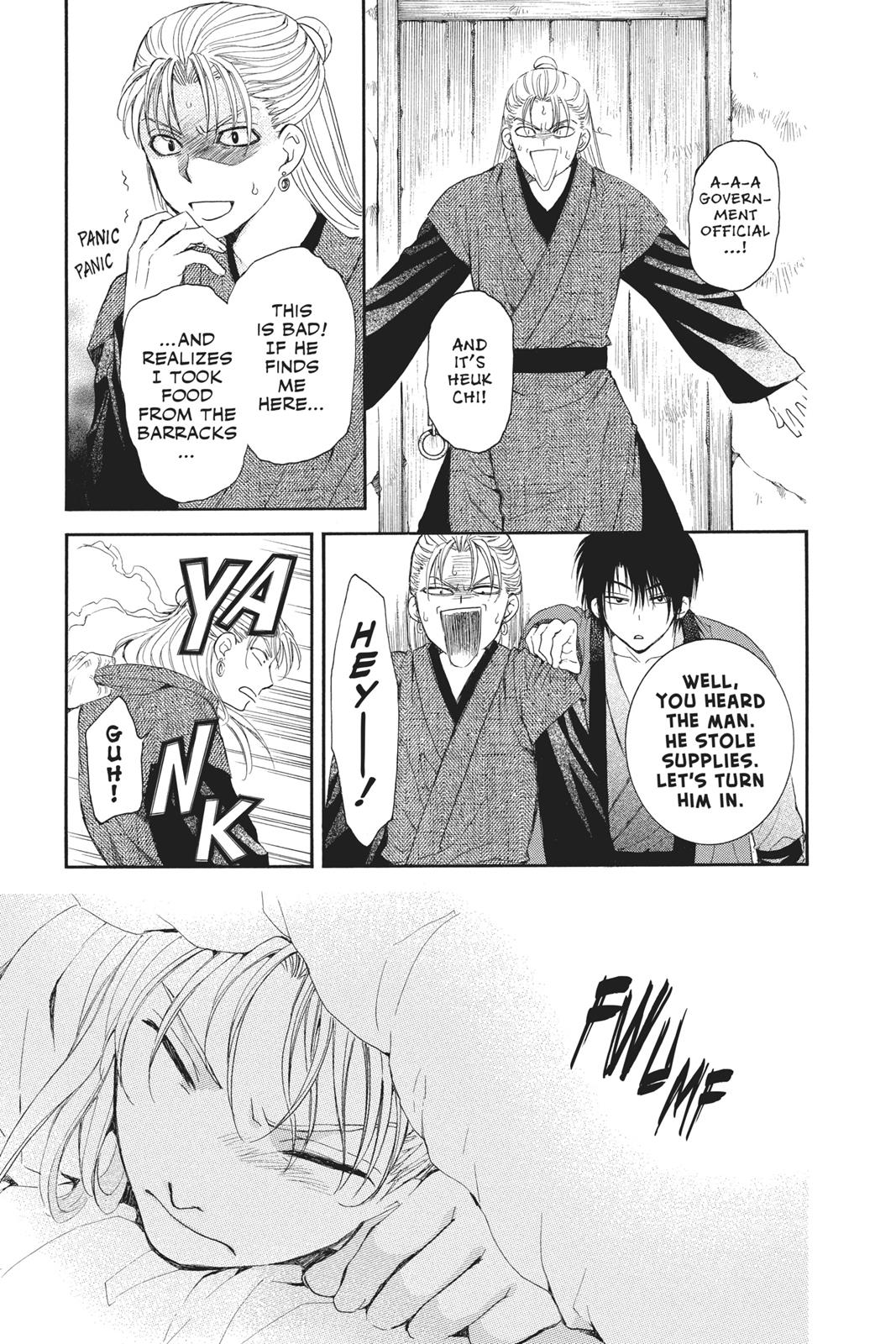Yona of the Dawn Chapter 57 - Page 17