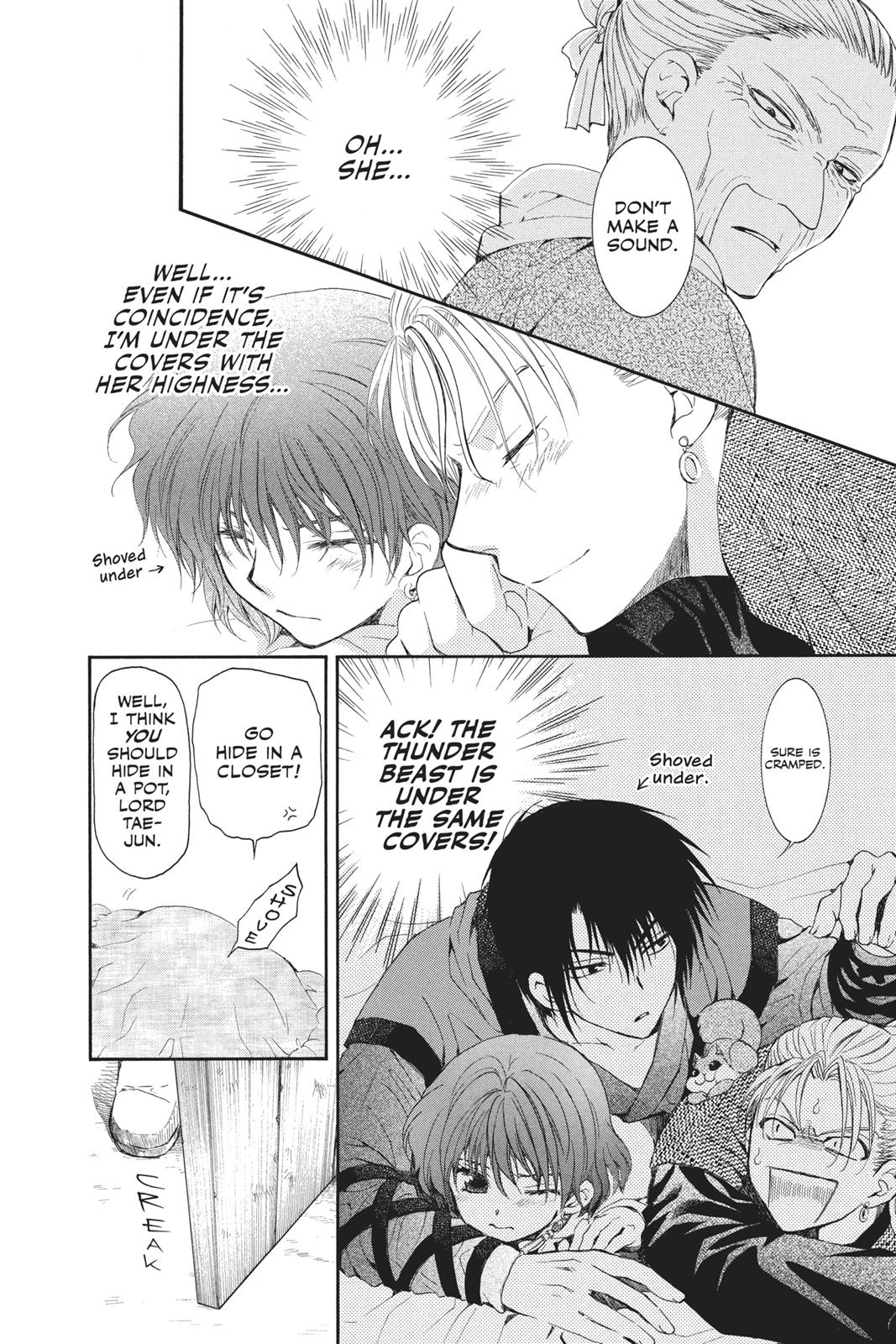 Yona of the Dawn Chapter 57 - Page 18