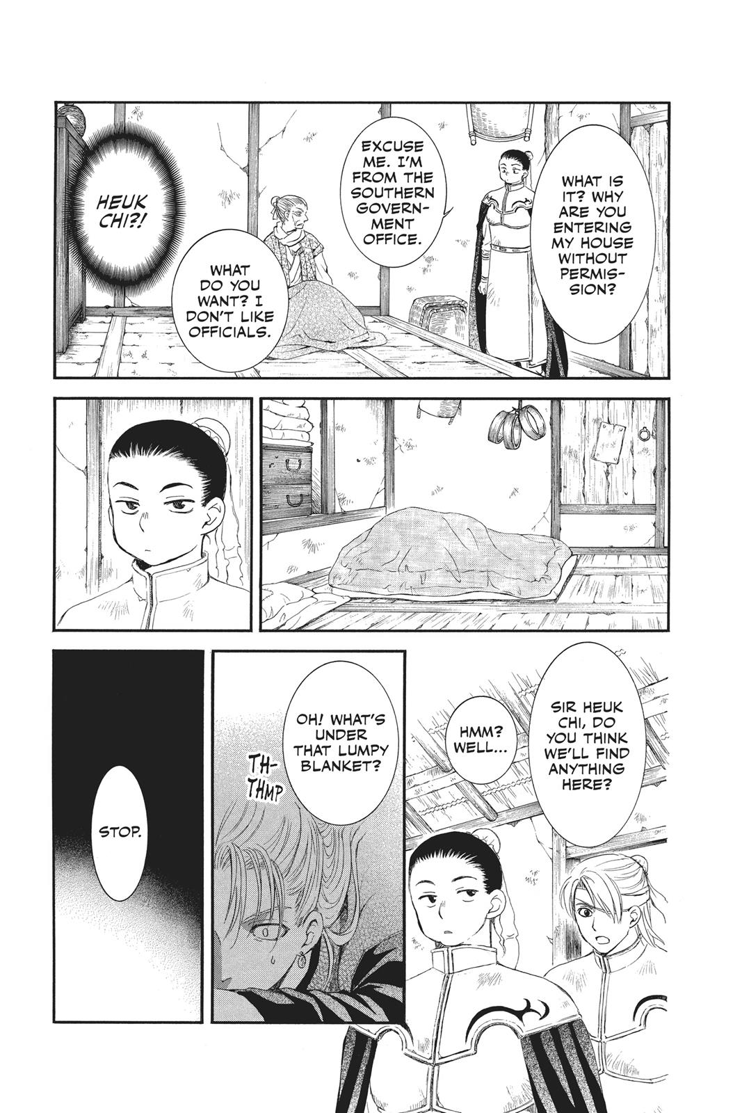 Yona of the Dawn Chapter 57 - Page 19