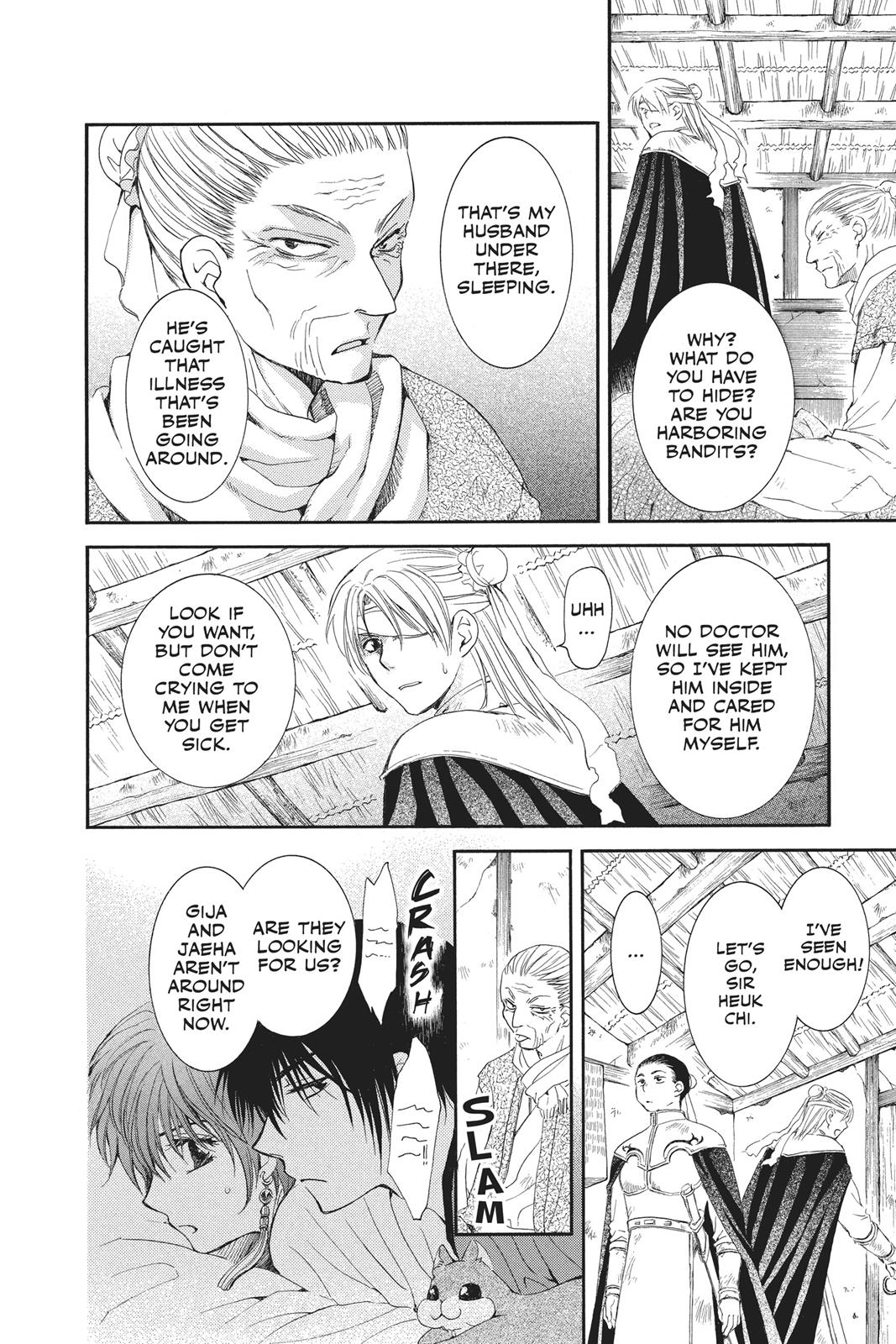 Yona of the Dawn Chapter 57 - Page 20