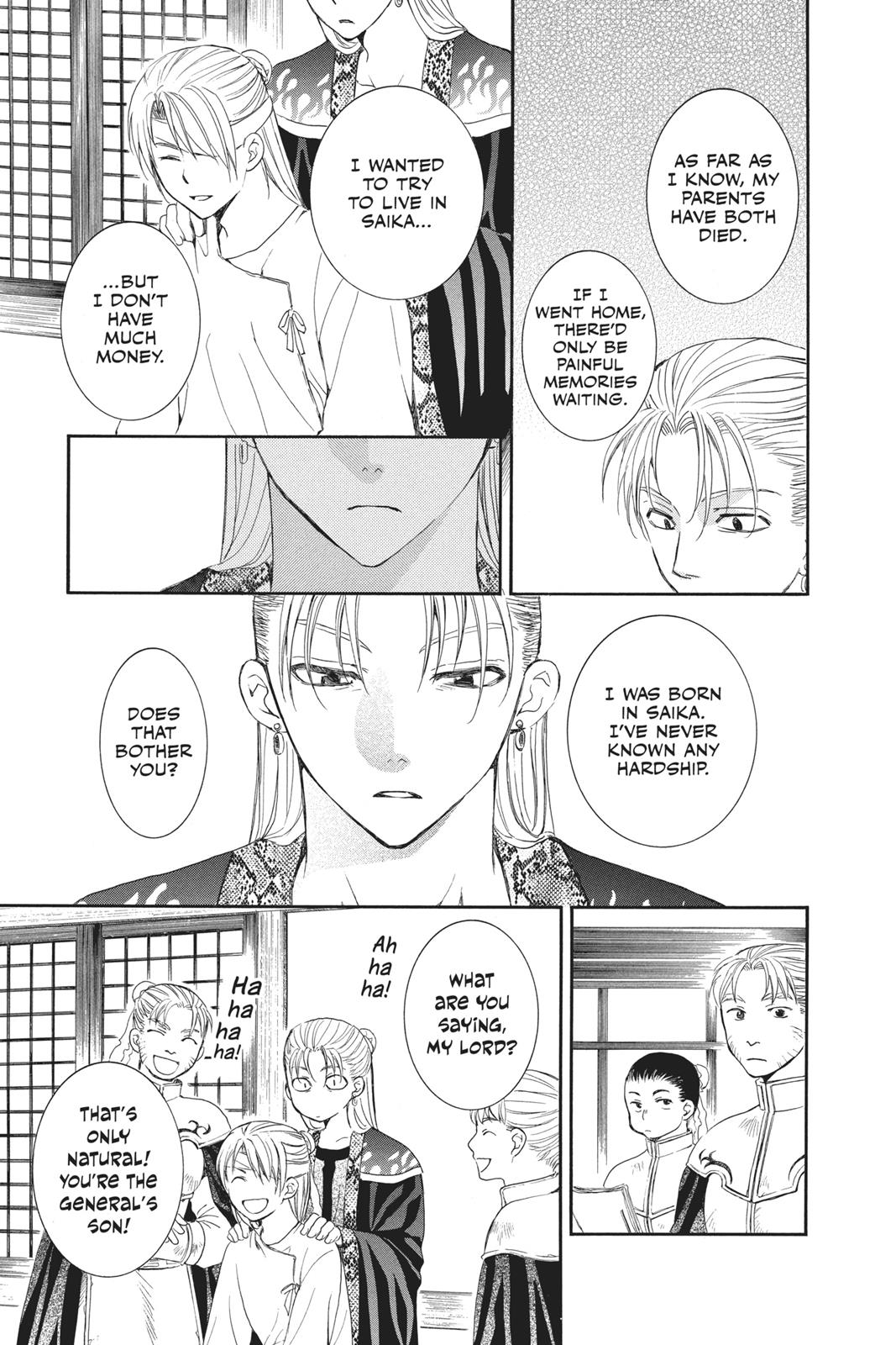 Yona of the Dawn Chapter 57 - Page 27