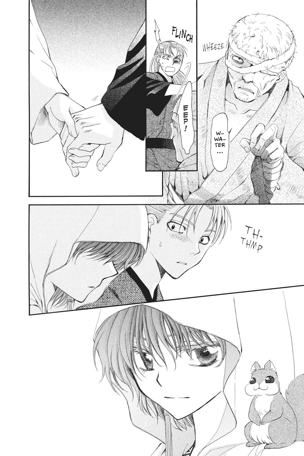 Yona of the Dawn Chapter 58 - Page 6