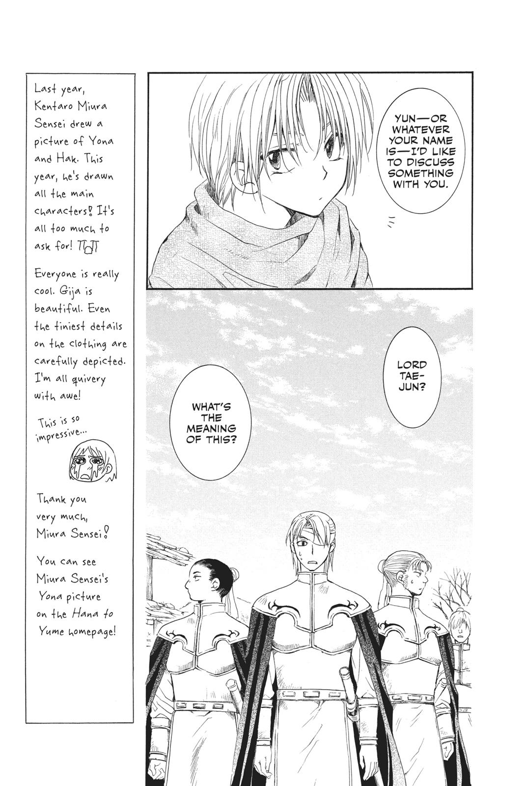 Yona of the Dawn Chapter 58 - Page 9