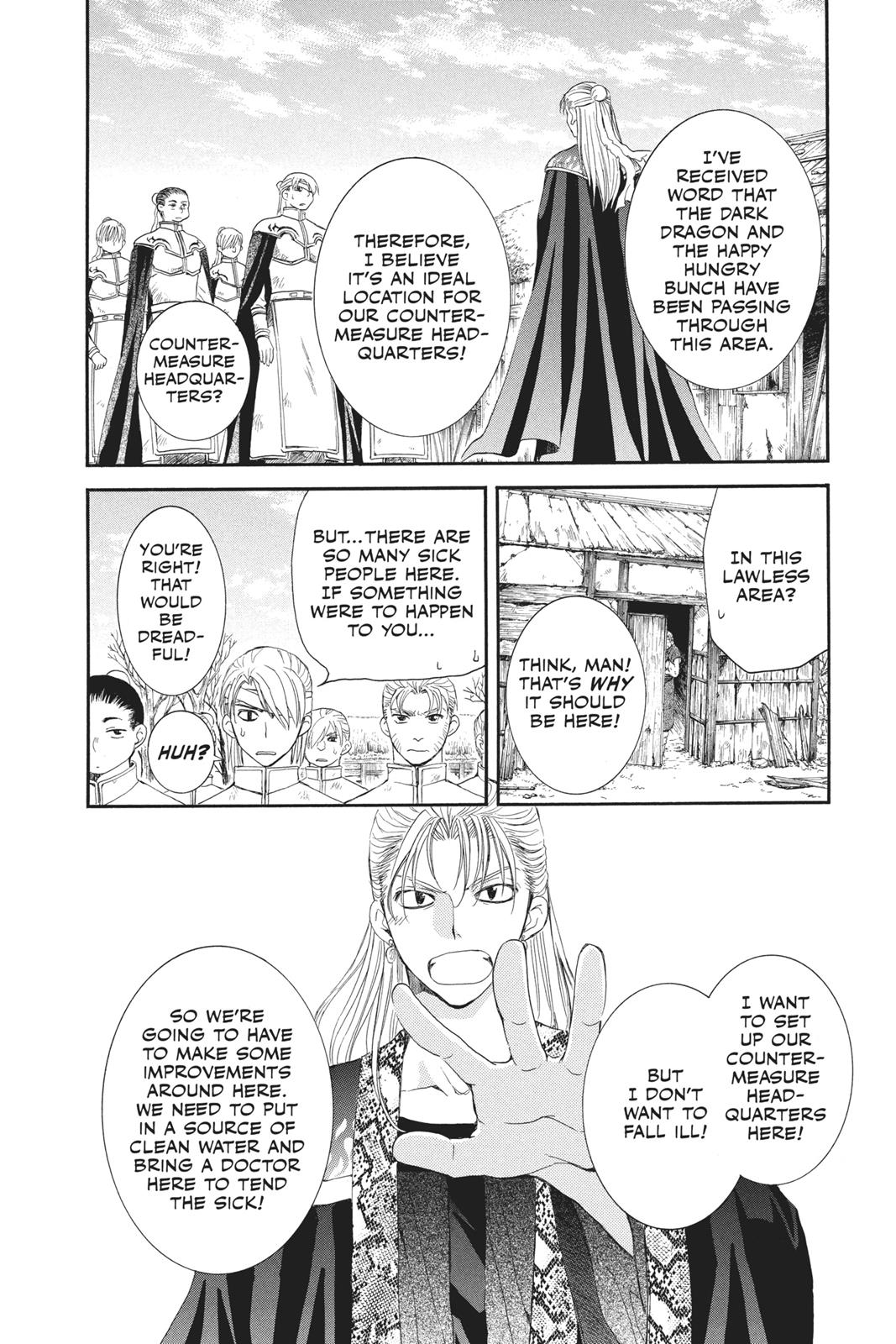 Yona of the Dawn Chapter 58 - Page 10