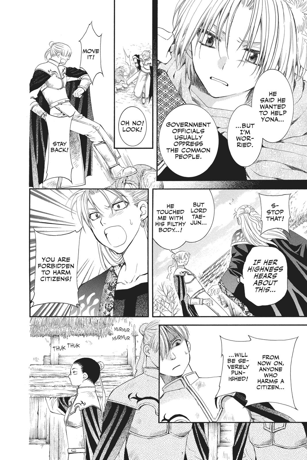 Yona of the Dawn Chapter 58 - Page 12
