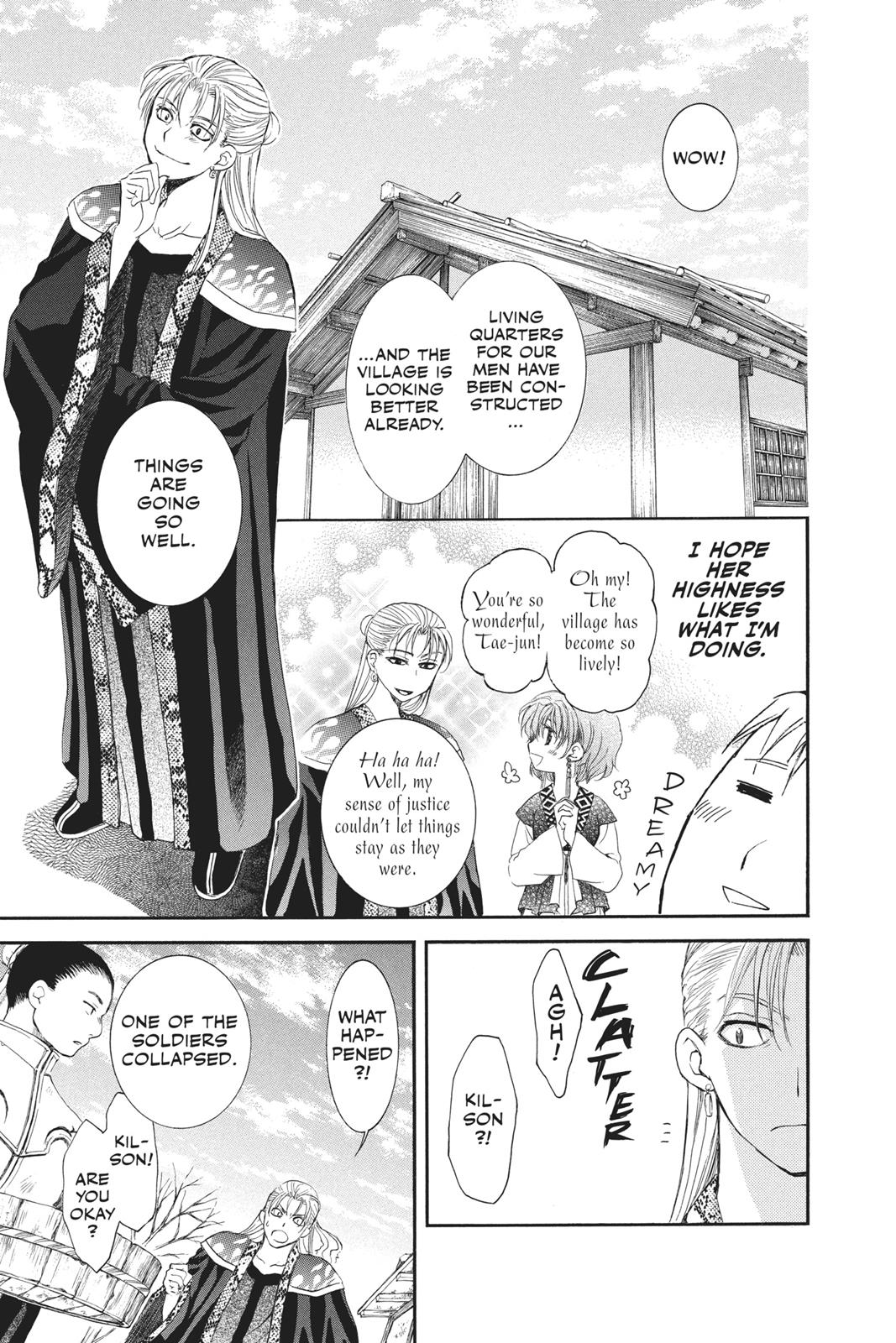 Yona of the Dawn Chapter 58 - Page 13