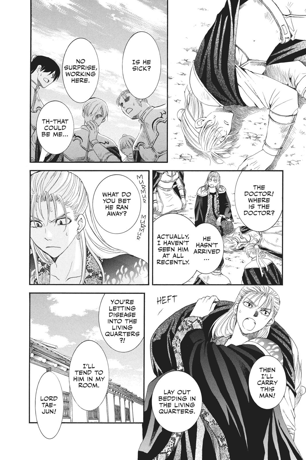 Yona of the Dawn Chapter 58 - Page 14