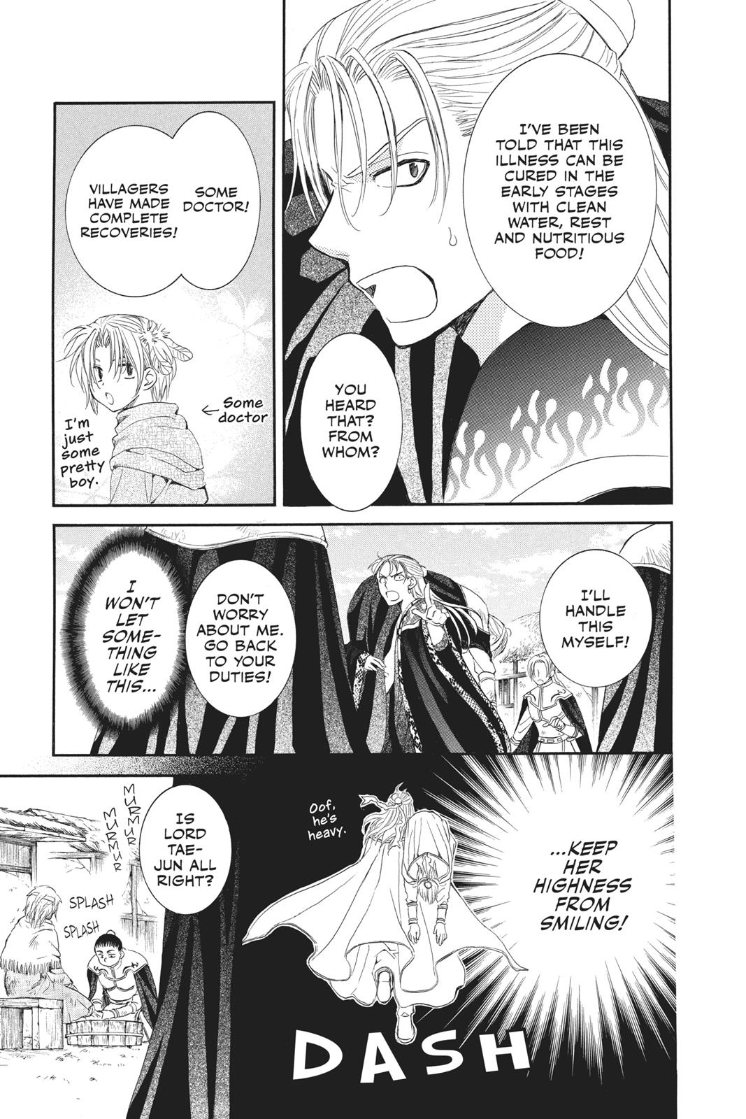 Yona of the Dawn Chapter 58 - Page 15