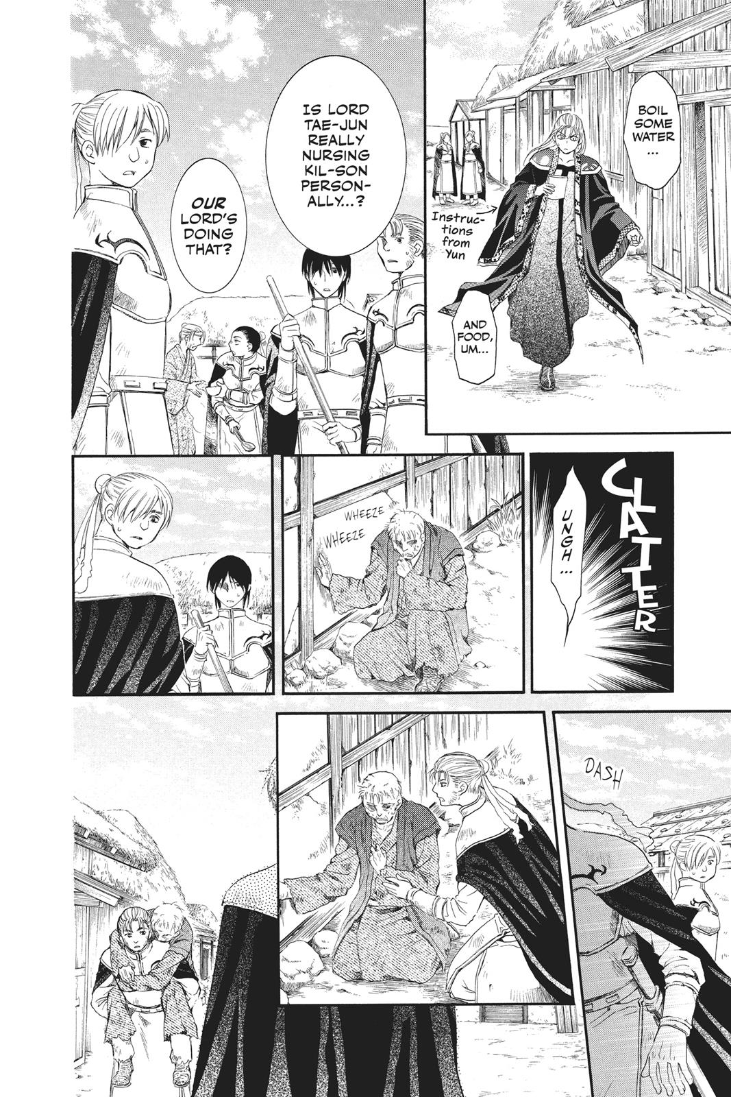 Yona of the Dawn Chapter 58 - Page 18