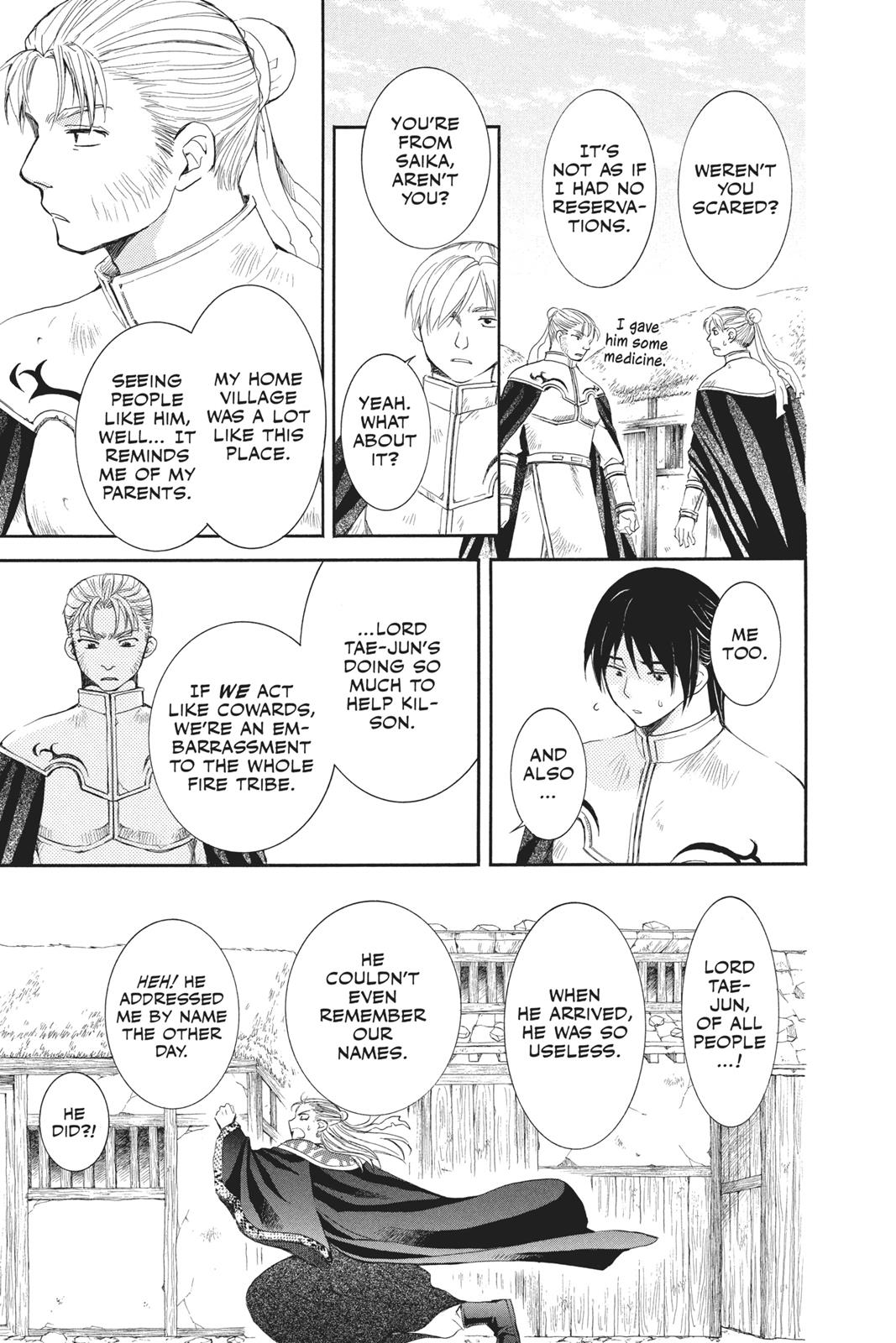 Yona of the Dawn Chapter 58 - Page 19