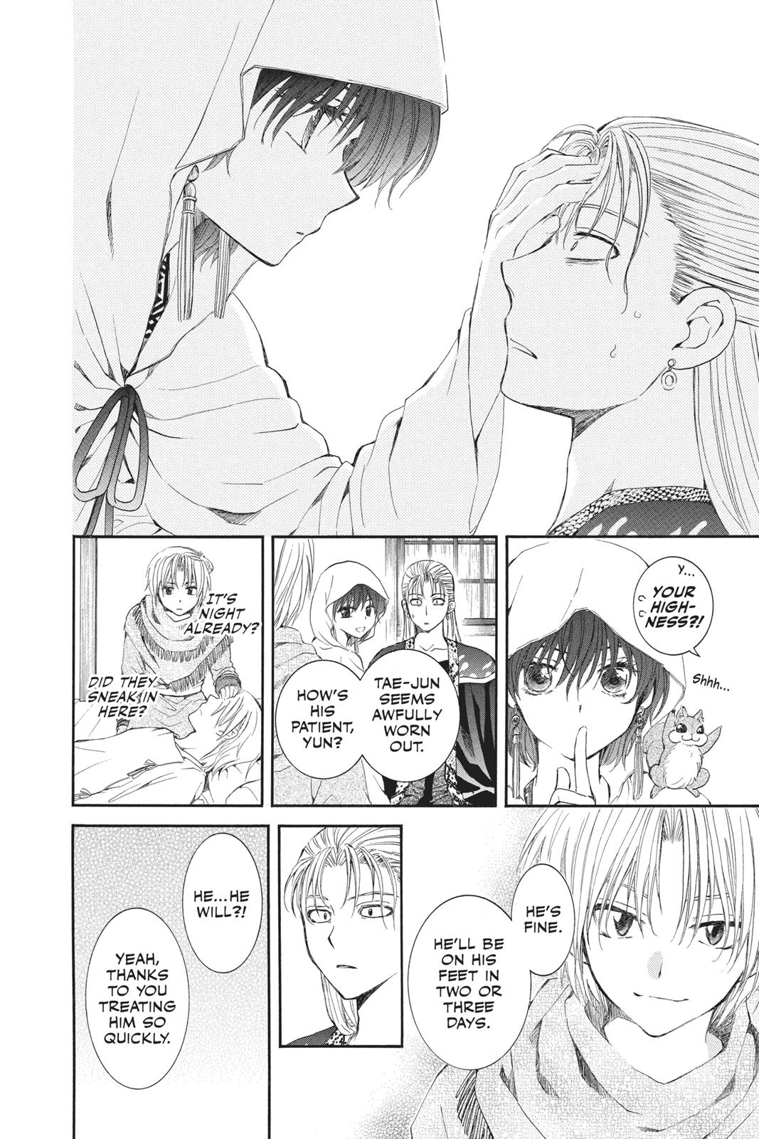 Yona of the Dawn Chapter 58 - Page 22