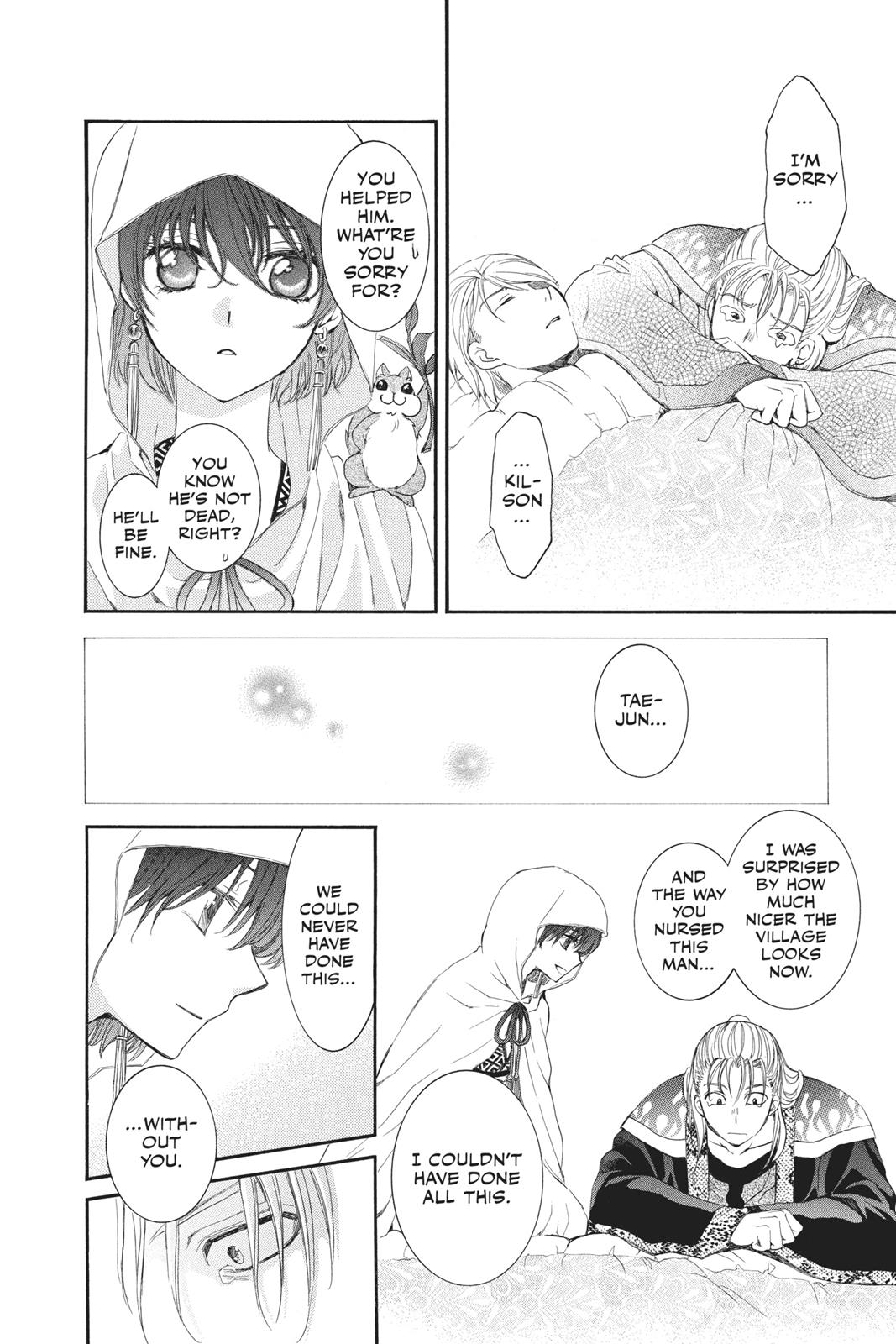 Yona of the Dawn Chapter 58 - Page 24