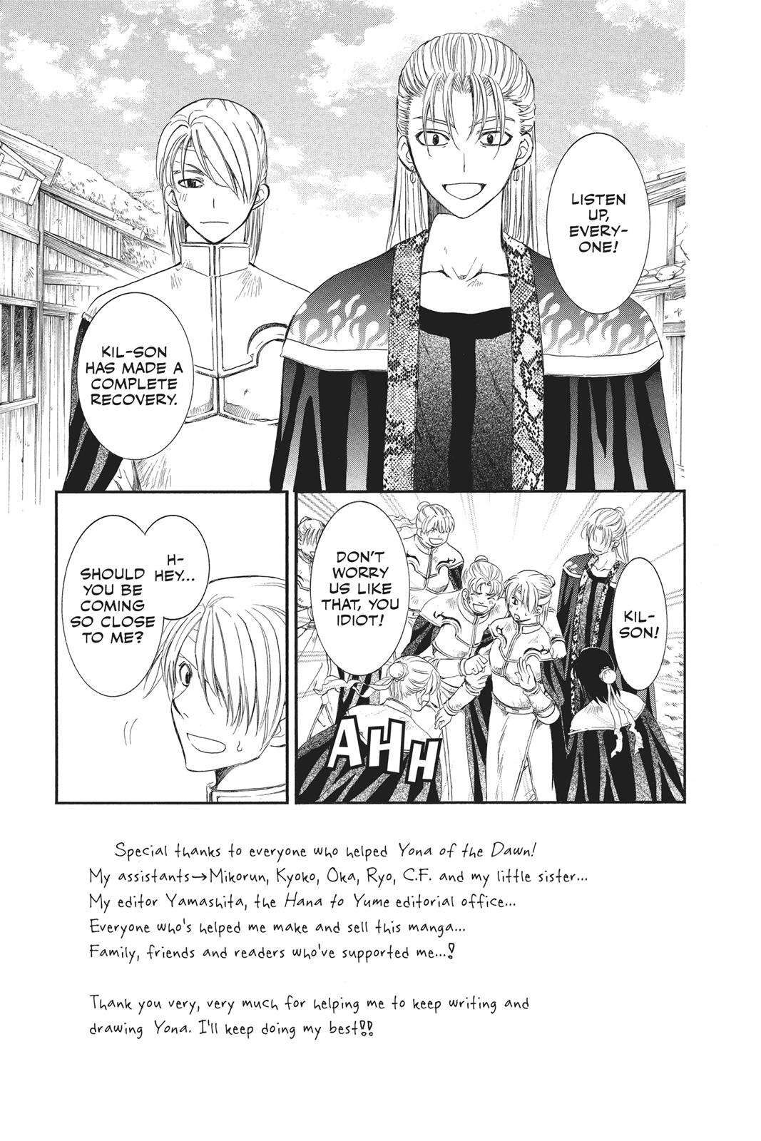 Yona of the Dawn Chapter 59 - Page 3