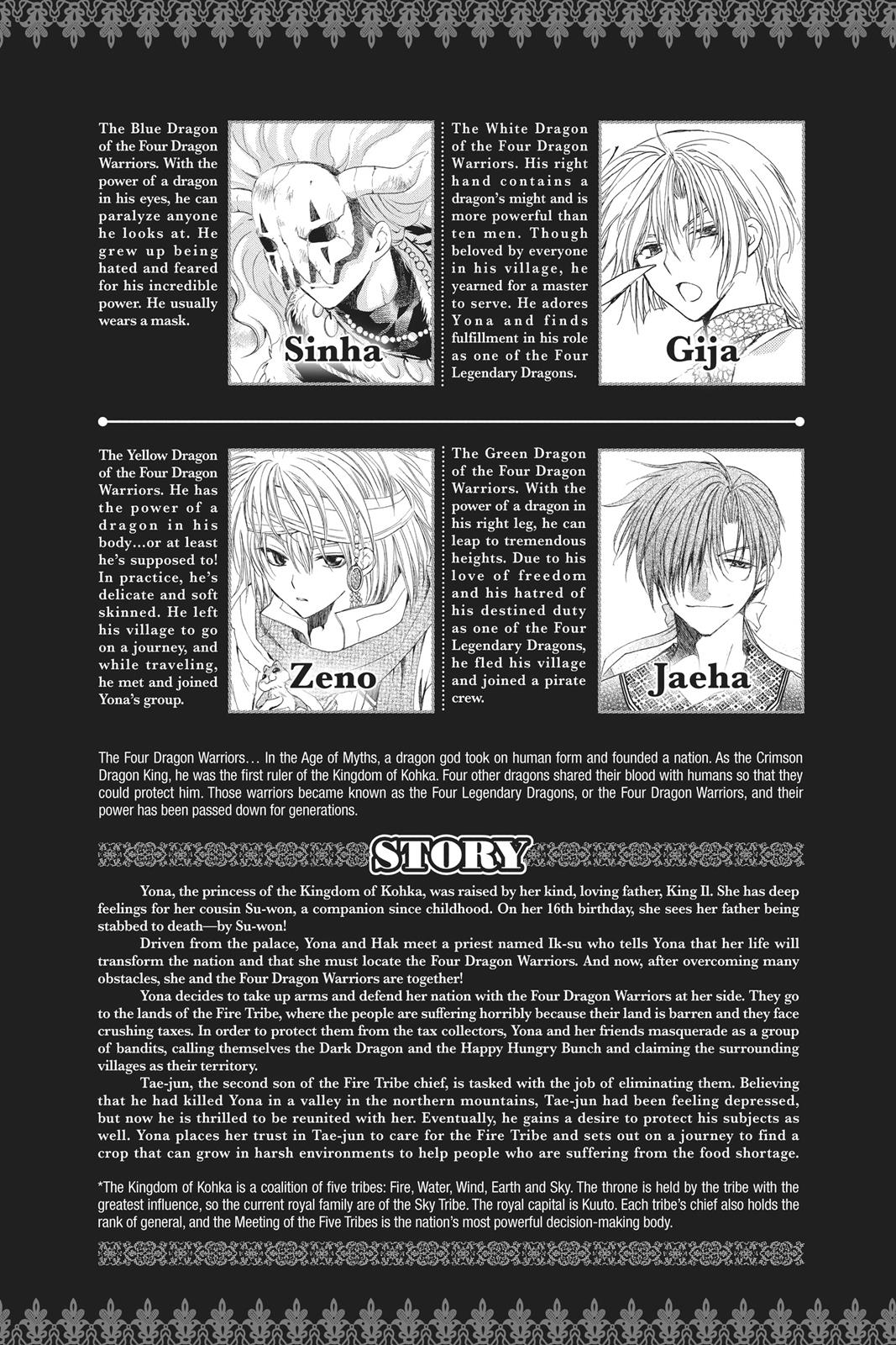 Yona of the Dawn Chapter 60 - Page 4