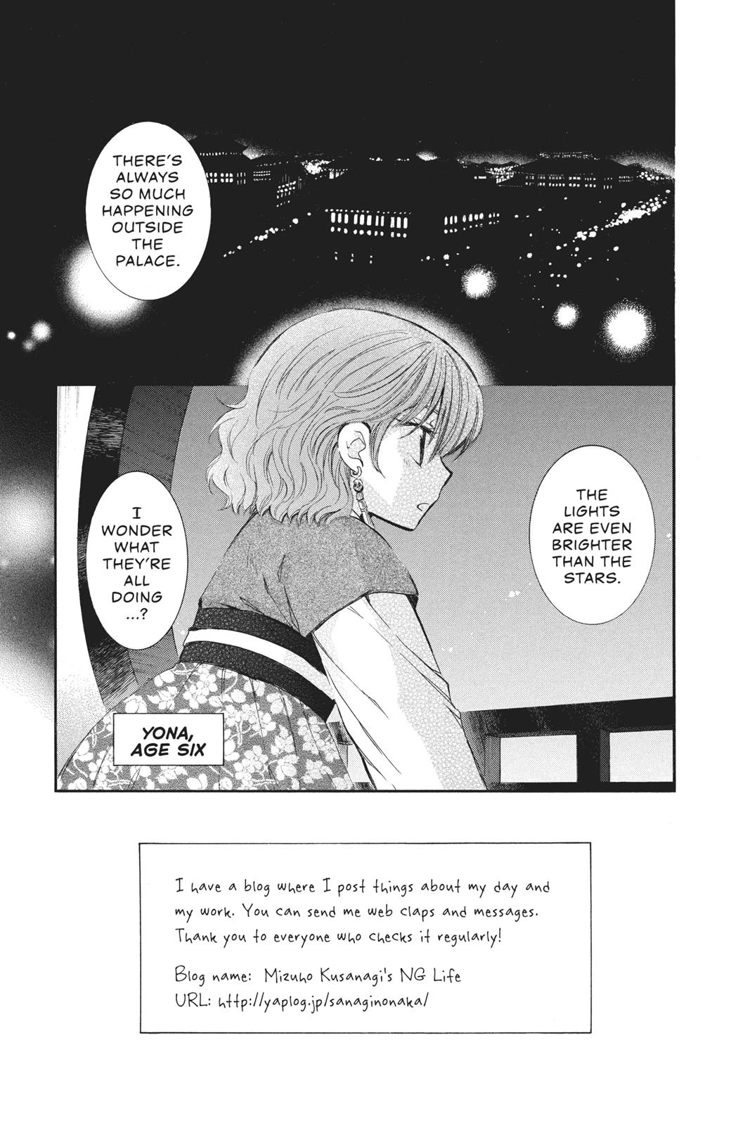Yona of the Dawn Chapter 60 - Page 8