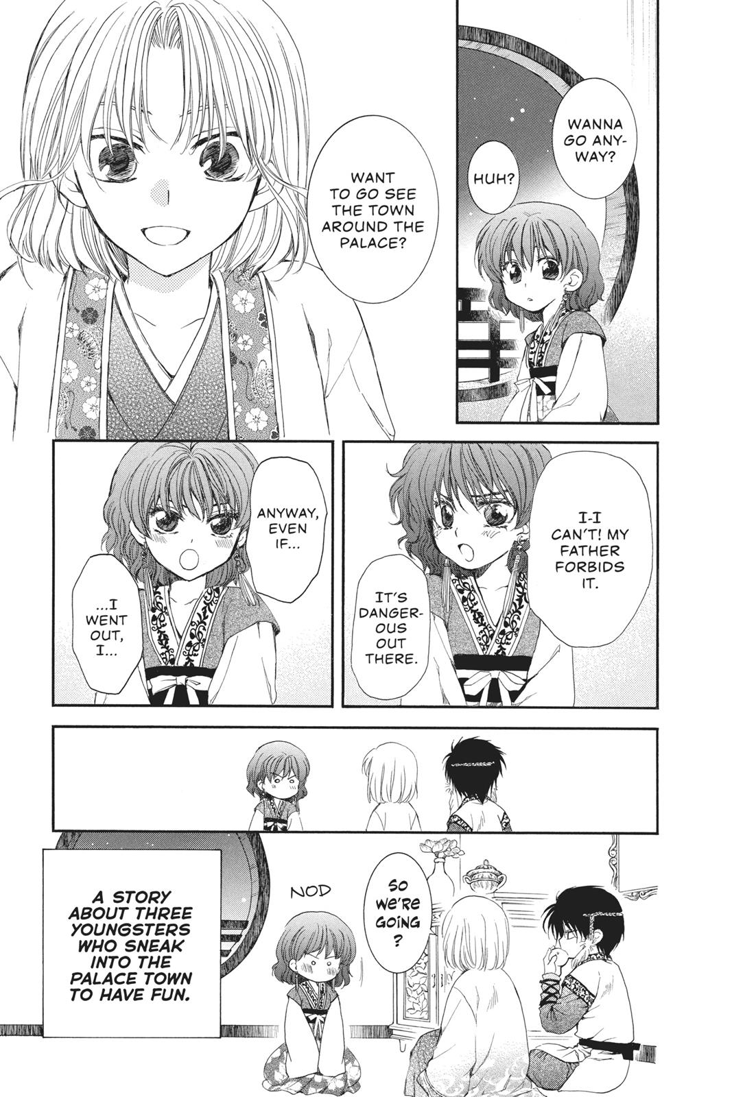 Yona of the Dawn Chapter 60 - Page 10