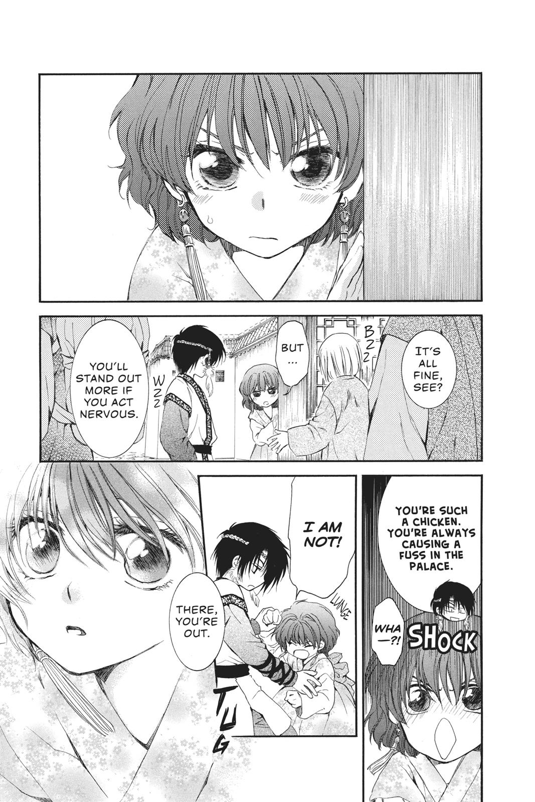 Yona of the Dawn Chapter 60 - Page 12