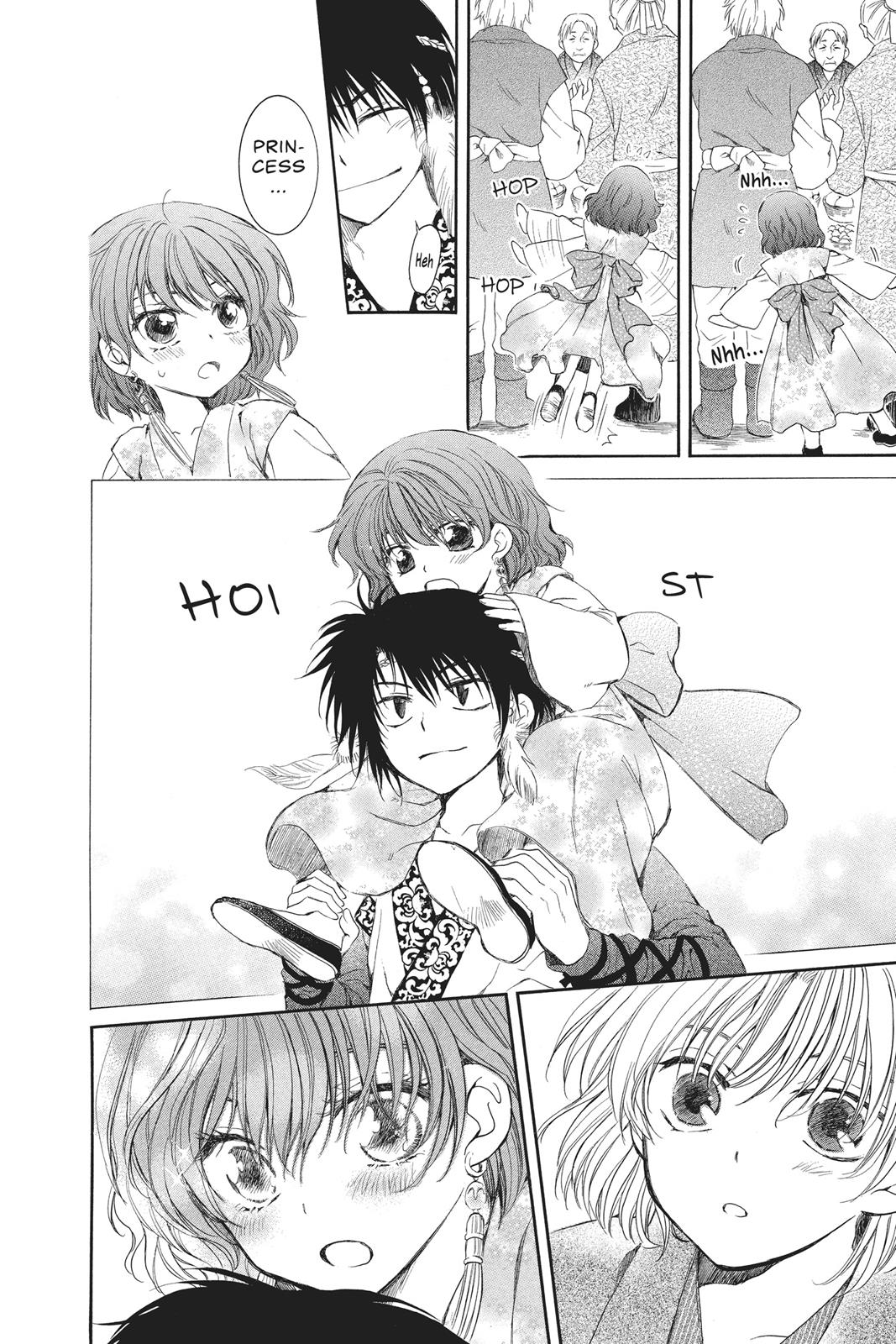 Yona of the Dawn Chapter 60 - Page 15