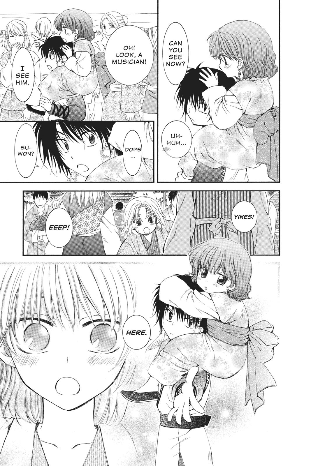 Yona of the Dawn Chapter 60 - Page 16