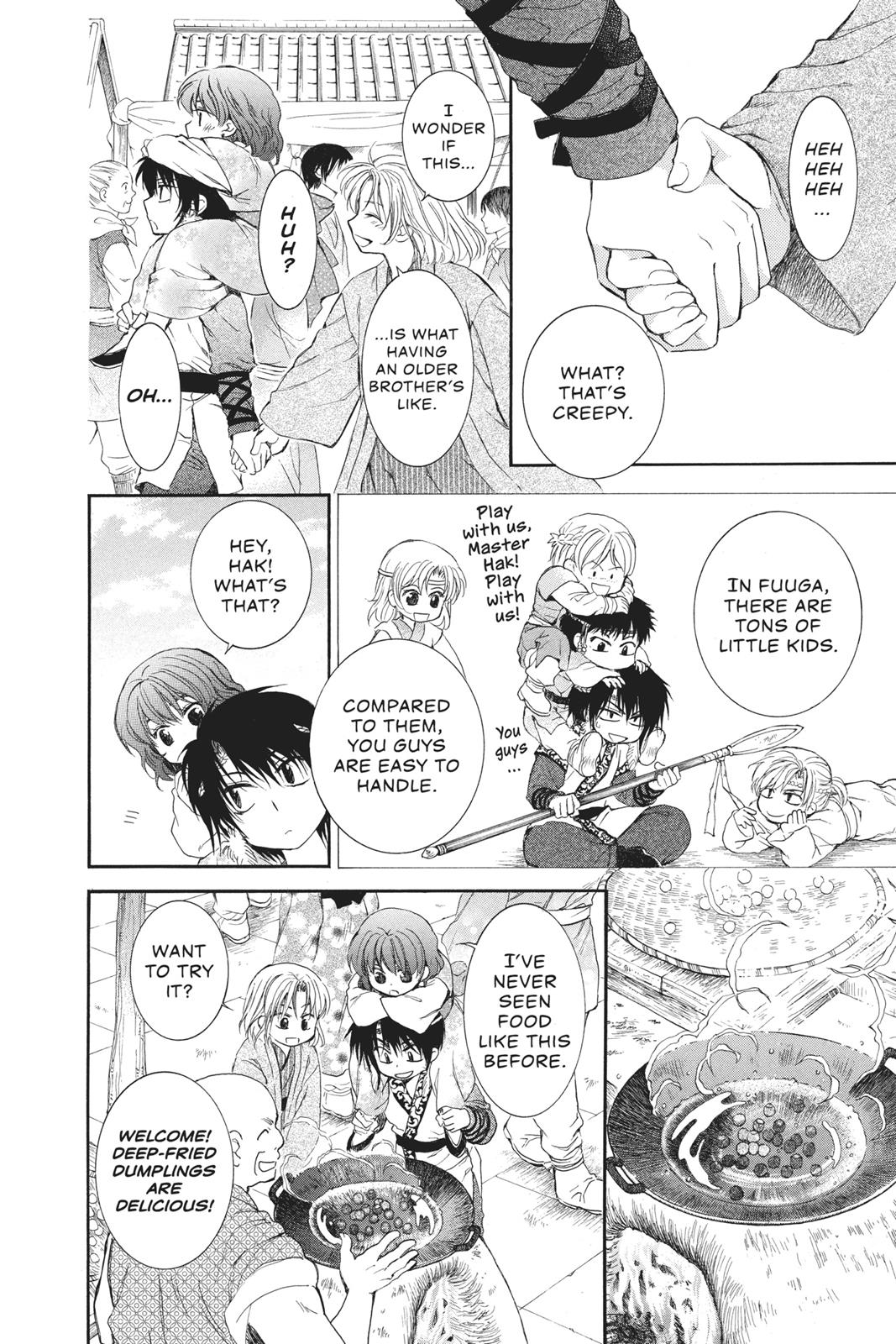 Yona of the Dawn Chapter 60 - Page 17